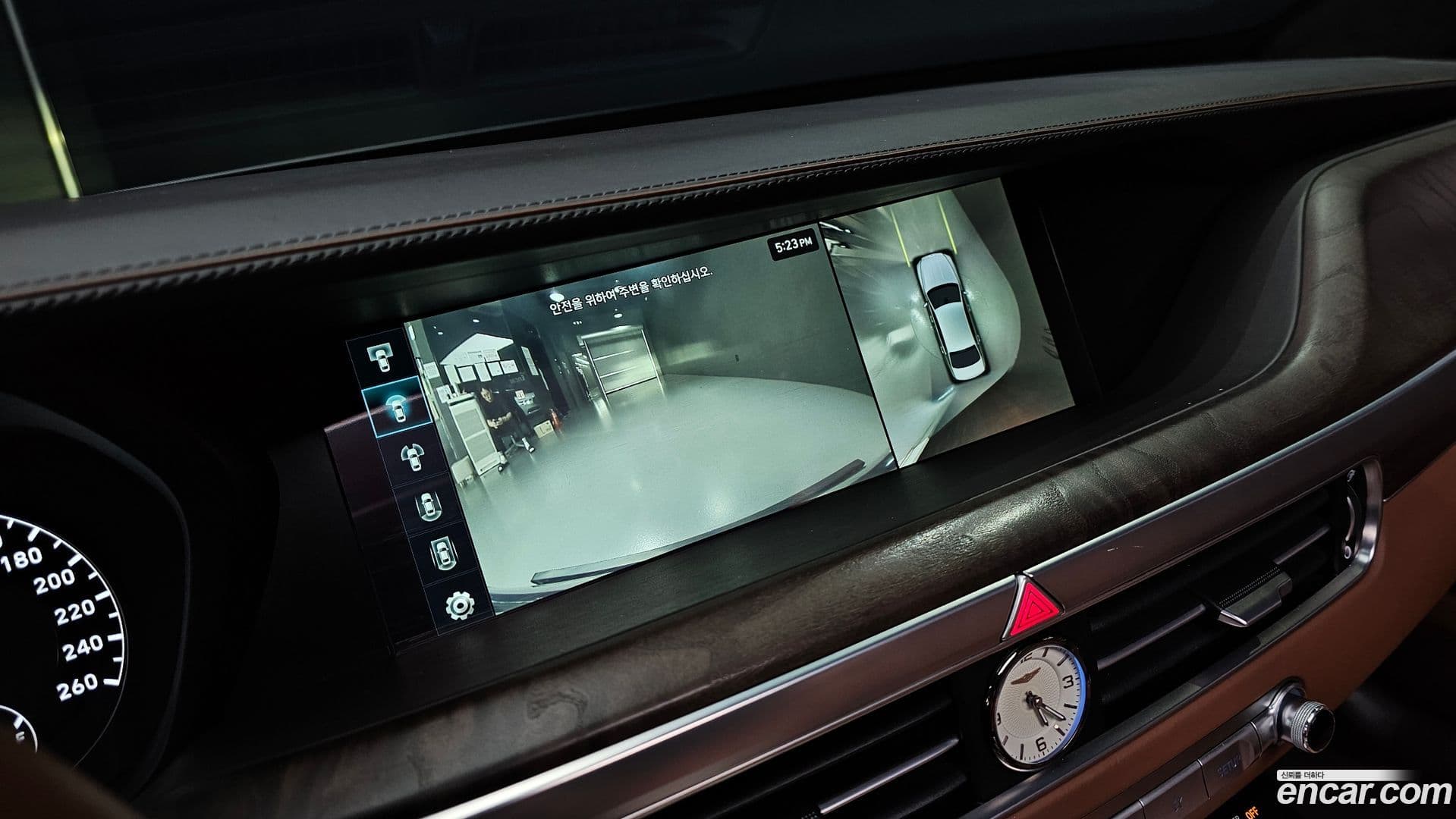 Main__Slider__Photo:G90 Genesis 2021.4-14