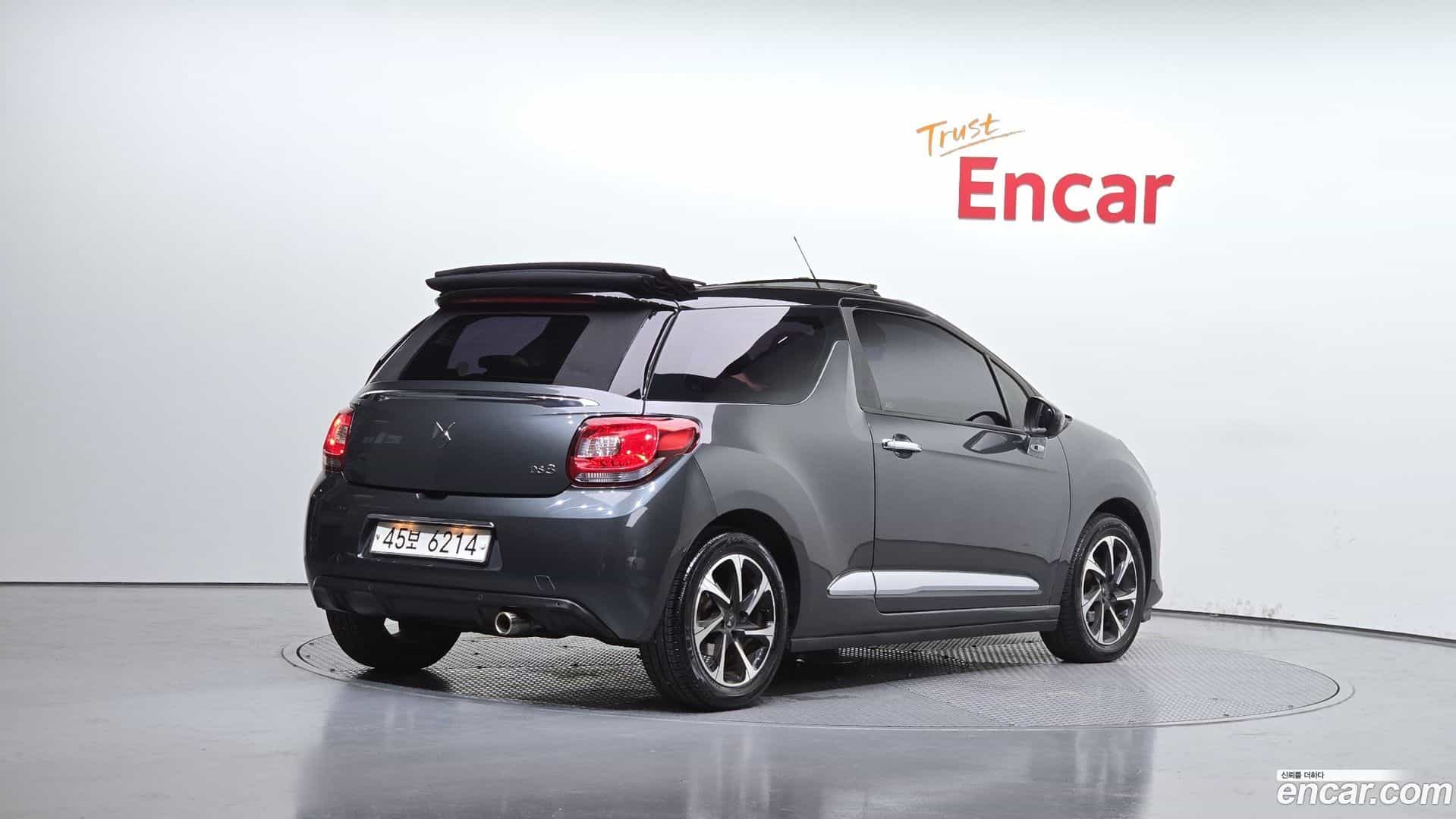 DS3 Citroen-DS 2016.9-OUTER-002