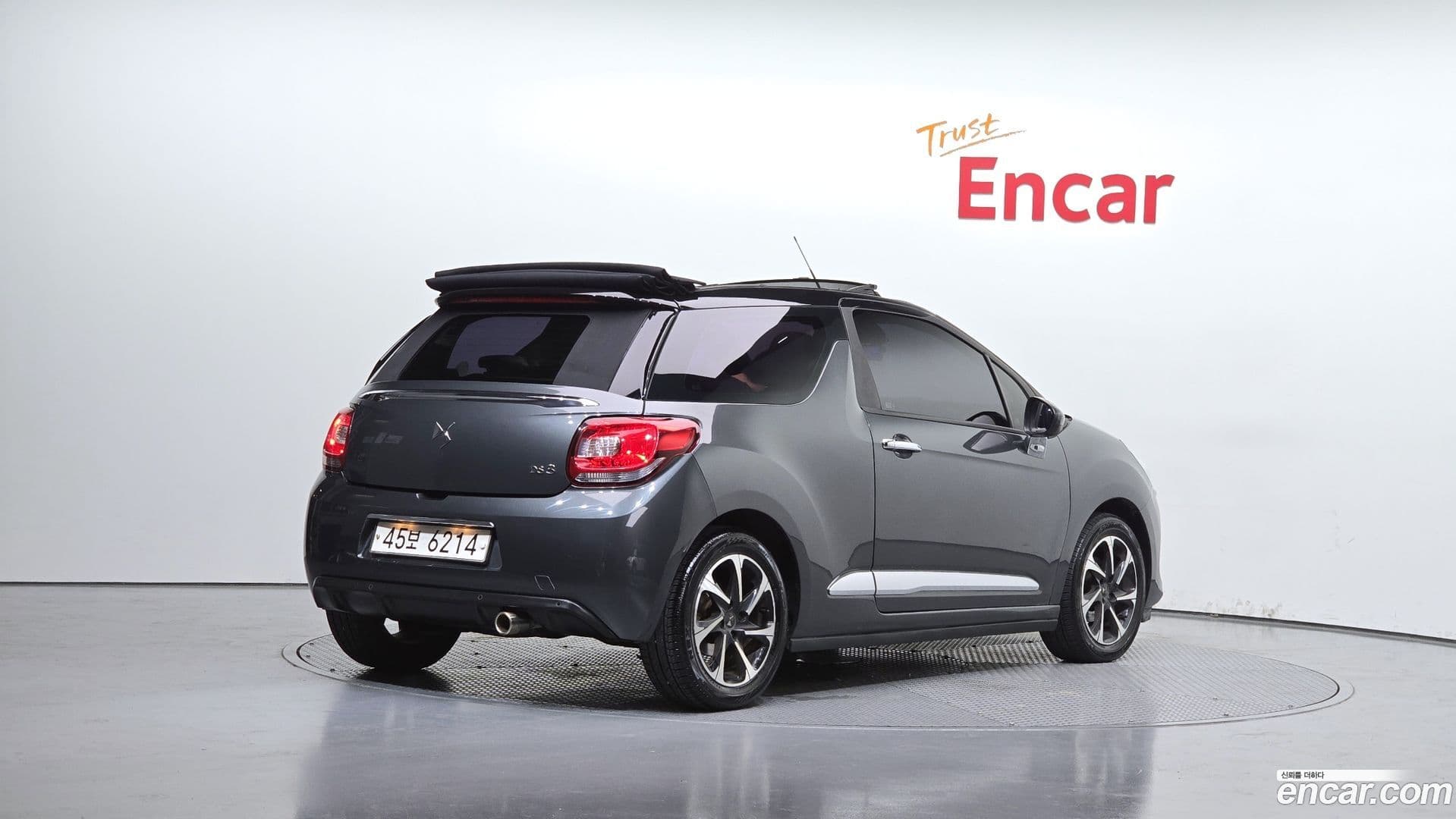 Main__Slider__Photo:DS3 Citroen-DS 2016.9-1