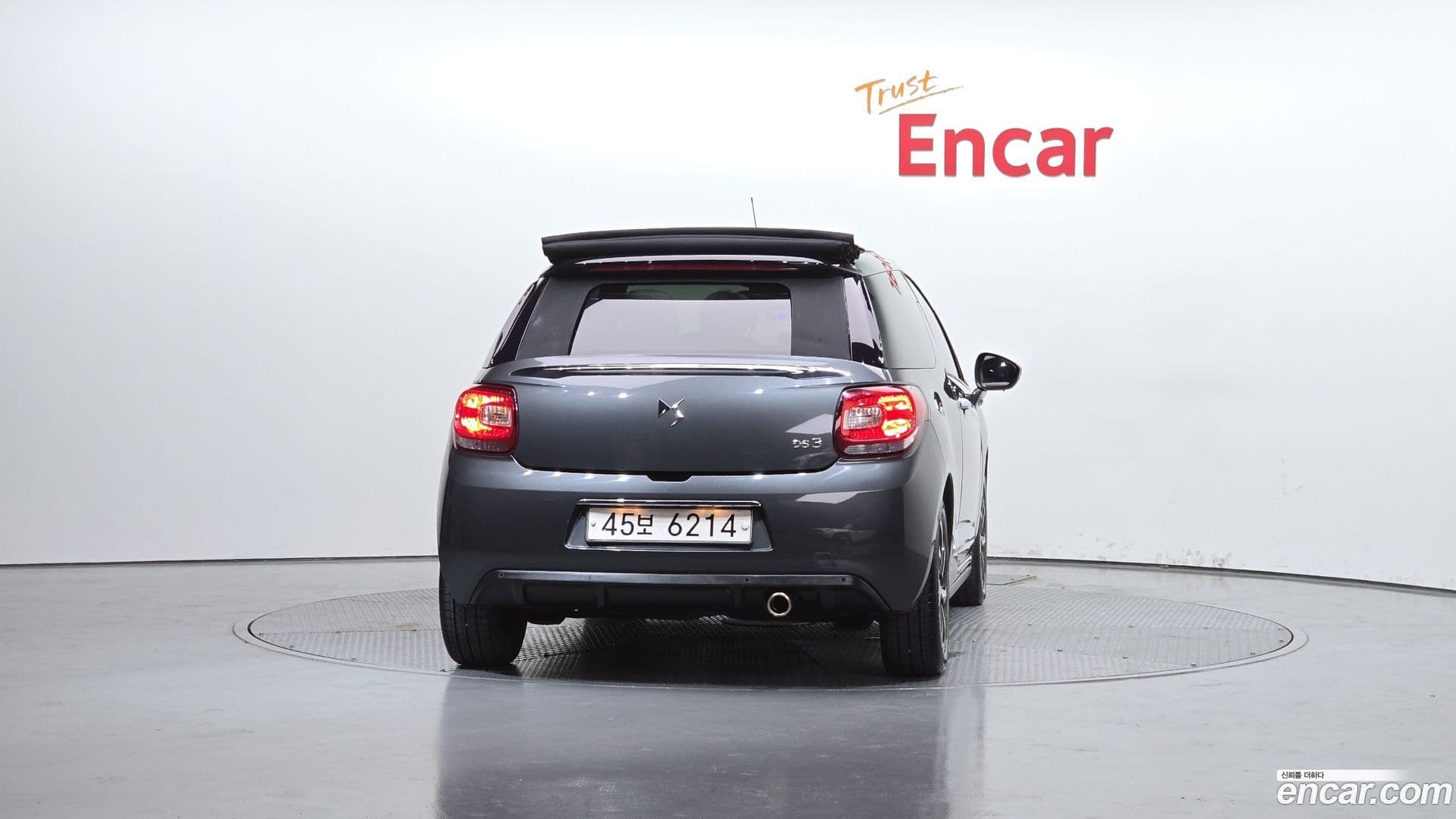 Main__Slider__Photo:DS3 Citroen-DS 2016.9-3