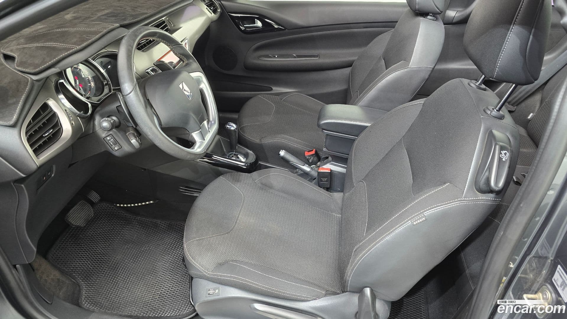 Main__Slider__Photo:DS3 Citroen-DS 2016.9-6