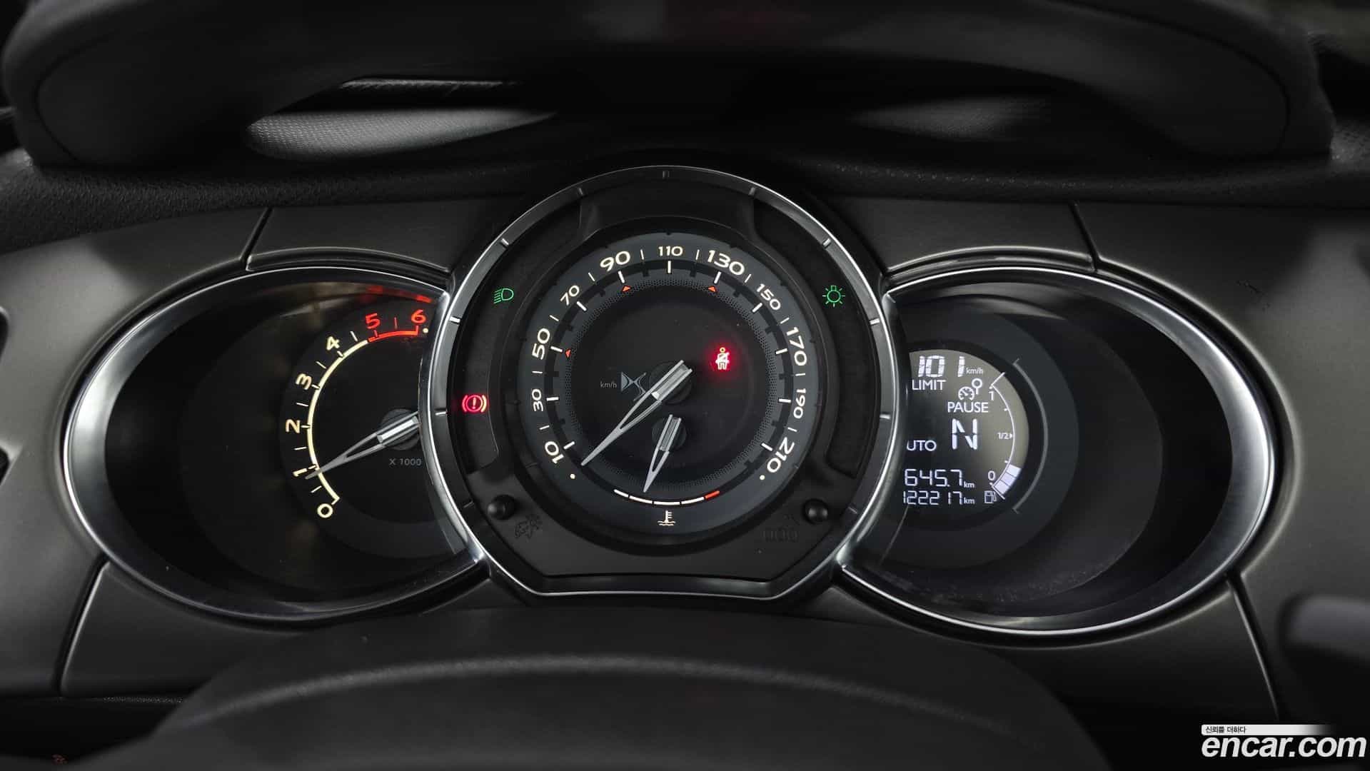 DS3 Citroen-DS 2016.9-INNER-008