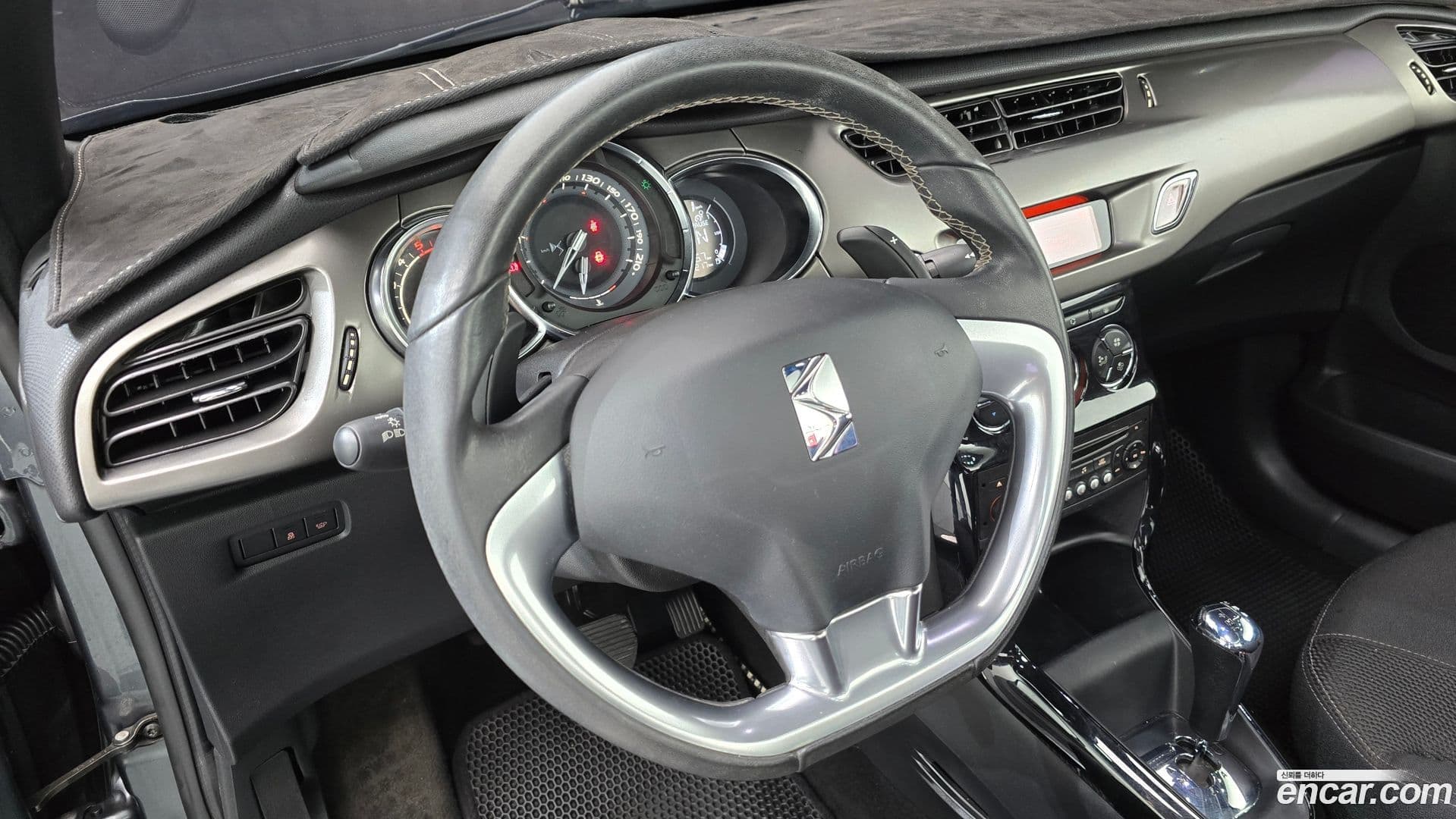 Main__Slider__Photo:DS3 Citroen-DS 2016.9-12