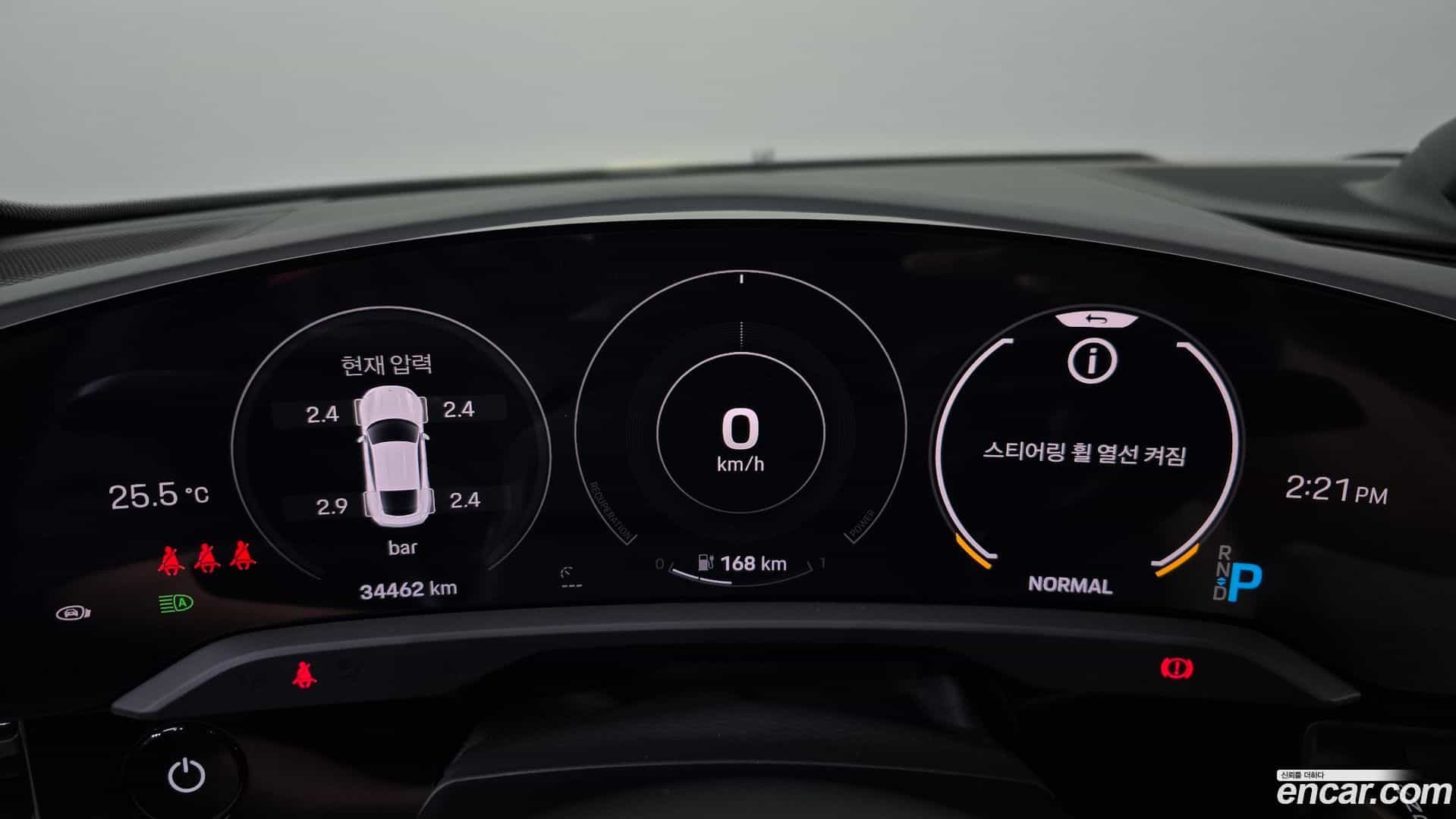 Taycan Porsche 2021.5-INNER-008