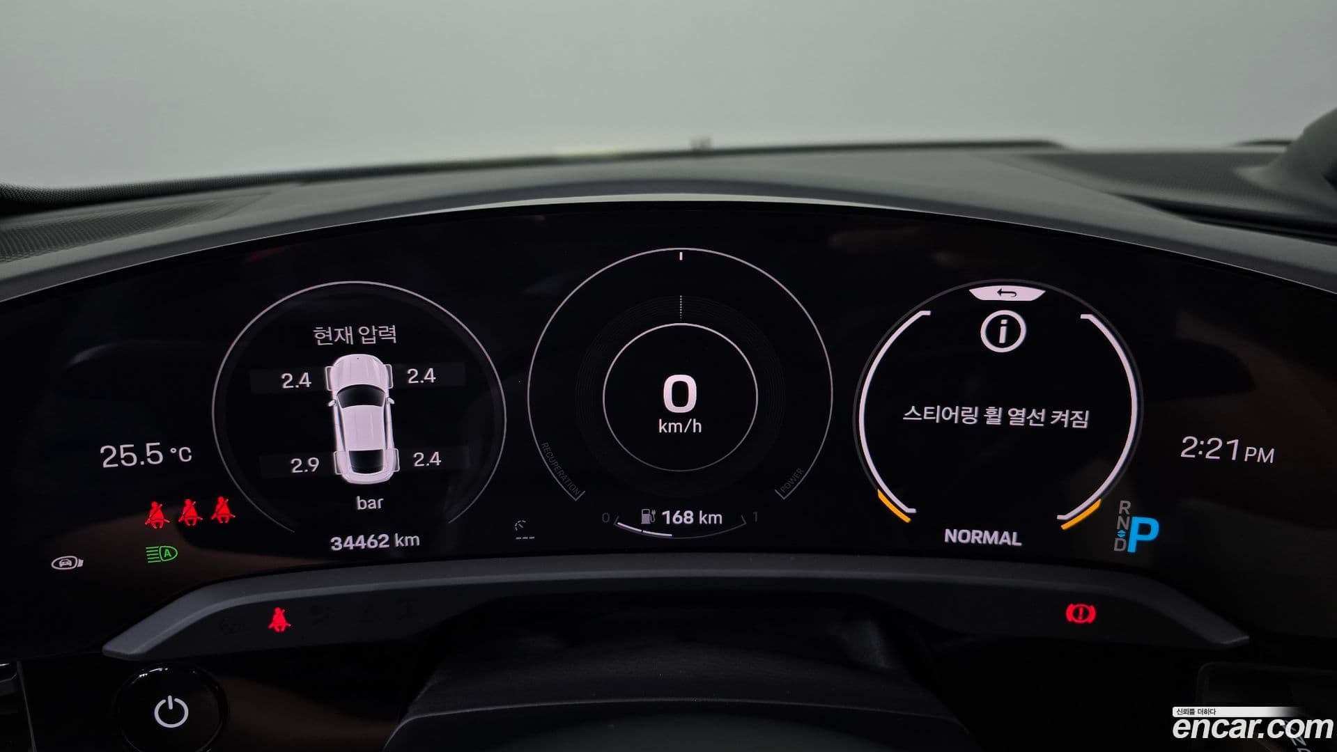 Main__Slider__Photo:Taycan Porsche 2021.5-7