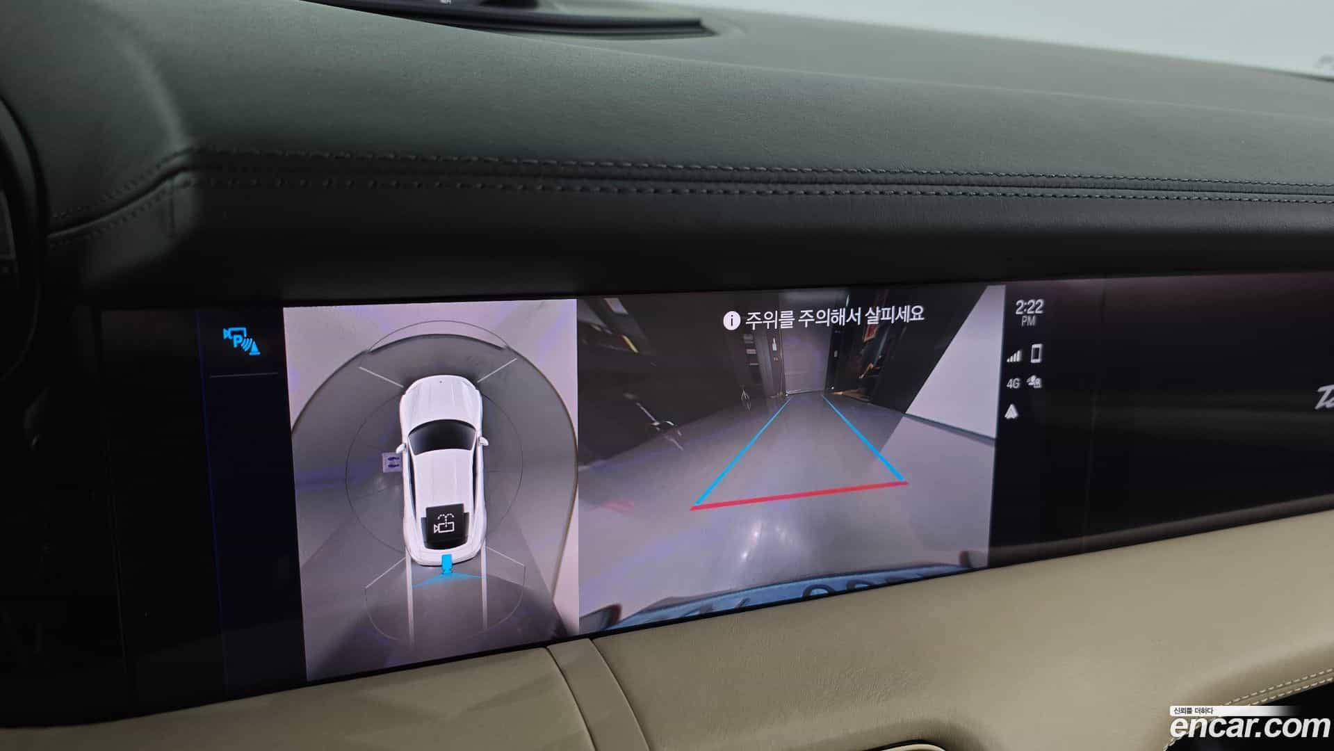 Taycan Porsche 2021.5-OPTION-019