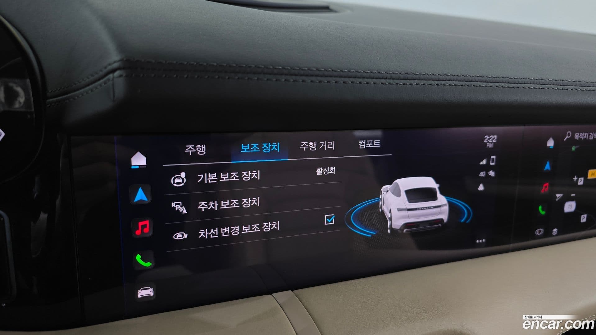 Main__Slider__Photo:Taycan Porsche 2021.5-15