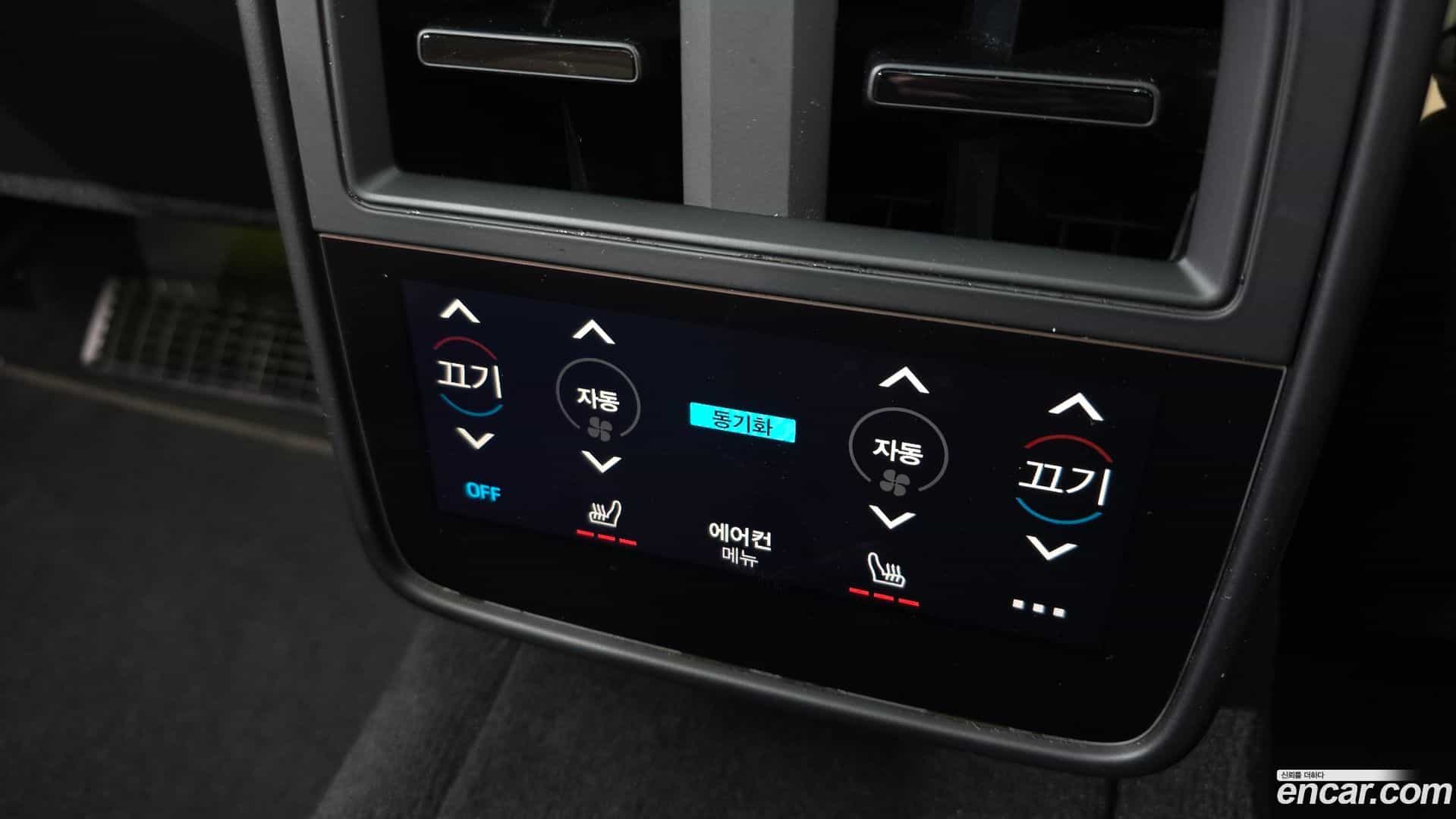 Taycan Porsche 2021.5-OPTION-022