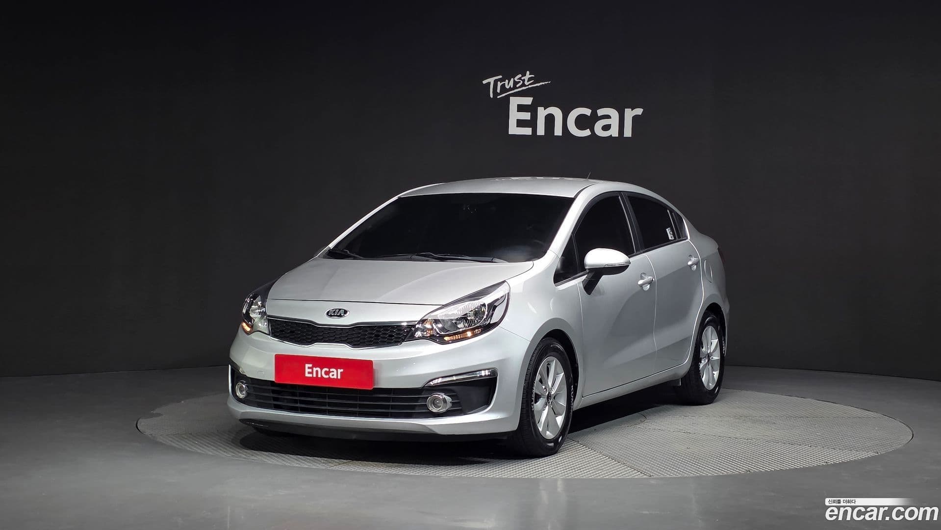 Main__Slider__Photo:pride Kia 2017.4-0