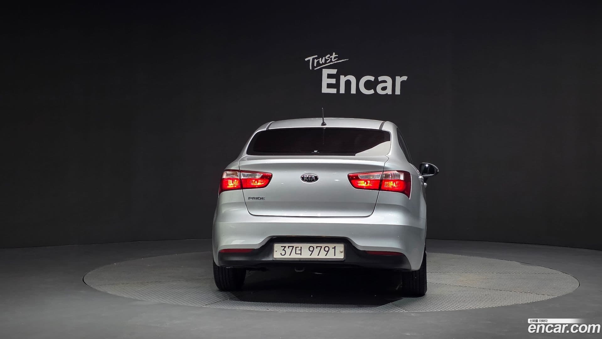 Main__Slider__Photo:pride Kia 2017.4-3