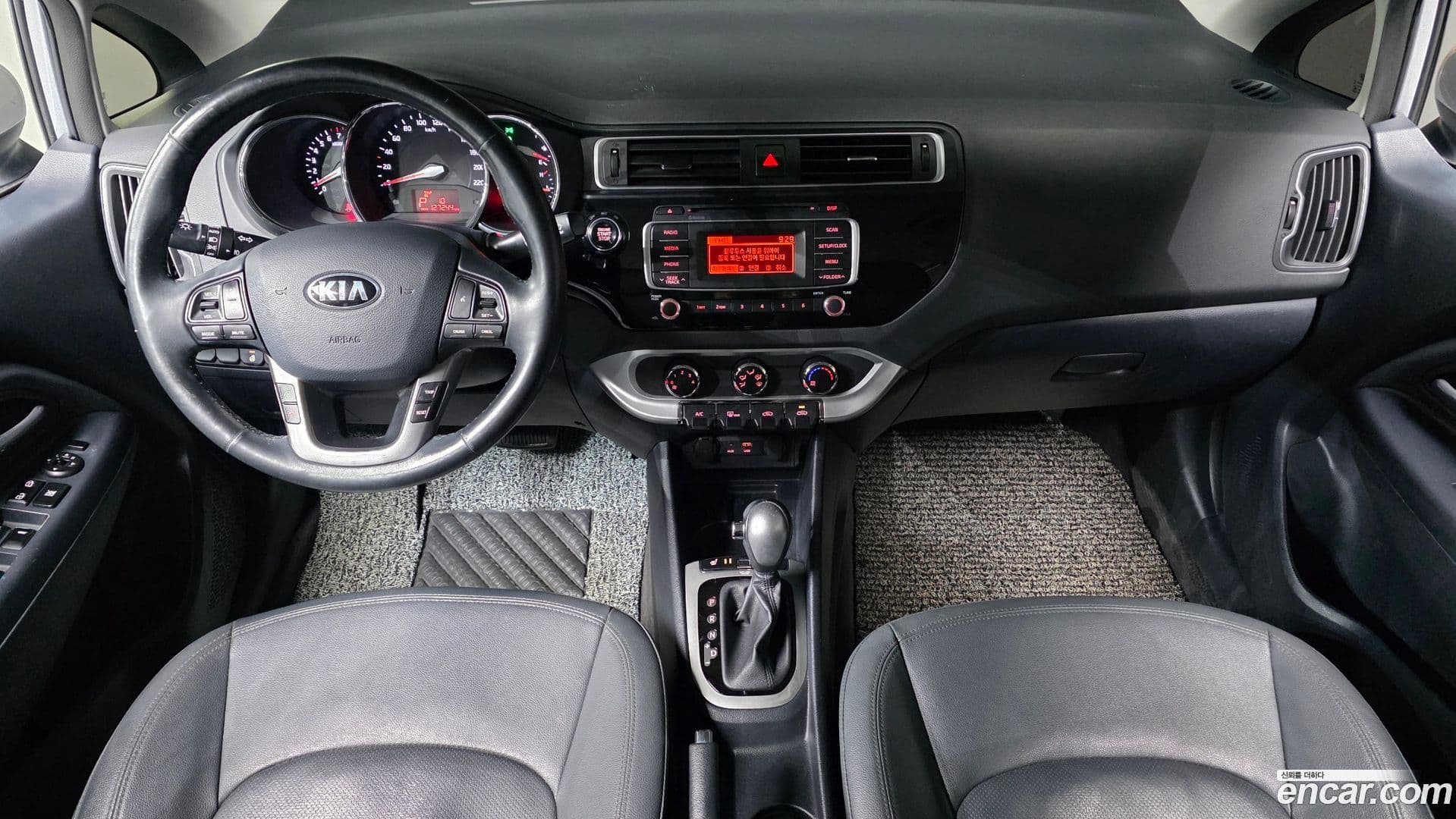 Main__Slider__Photo:pride Kia 2017.4-6