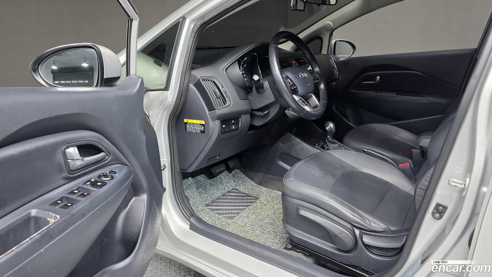 pride Kia 2017.4-OPTION-015