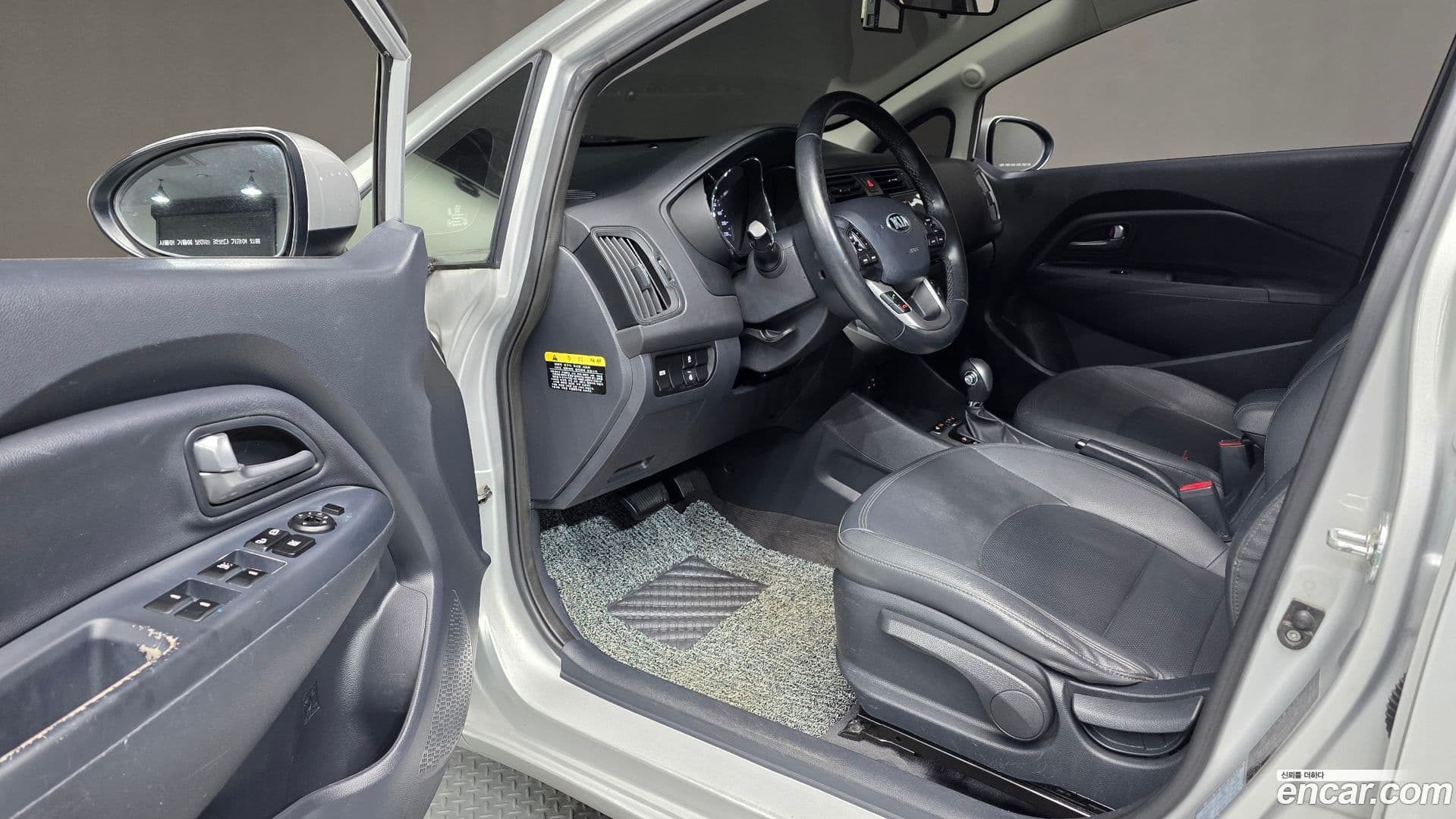 Main__Slider__Photo:pride Kia 2017.4-10