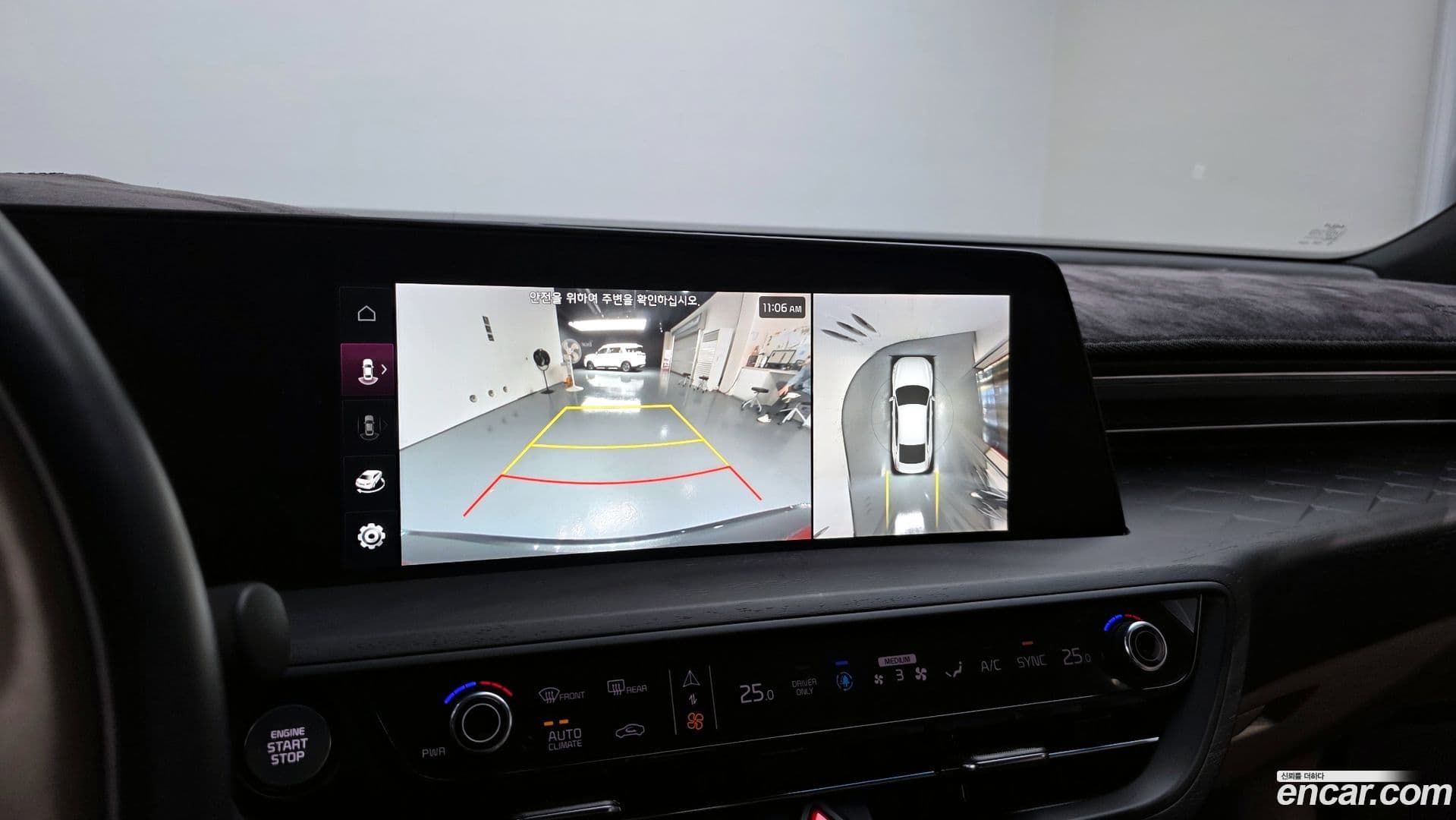 Main__Slider__Photo:K8 Kia 2022.11-14