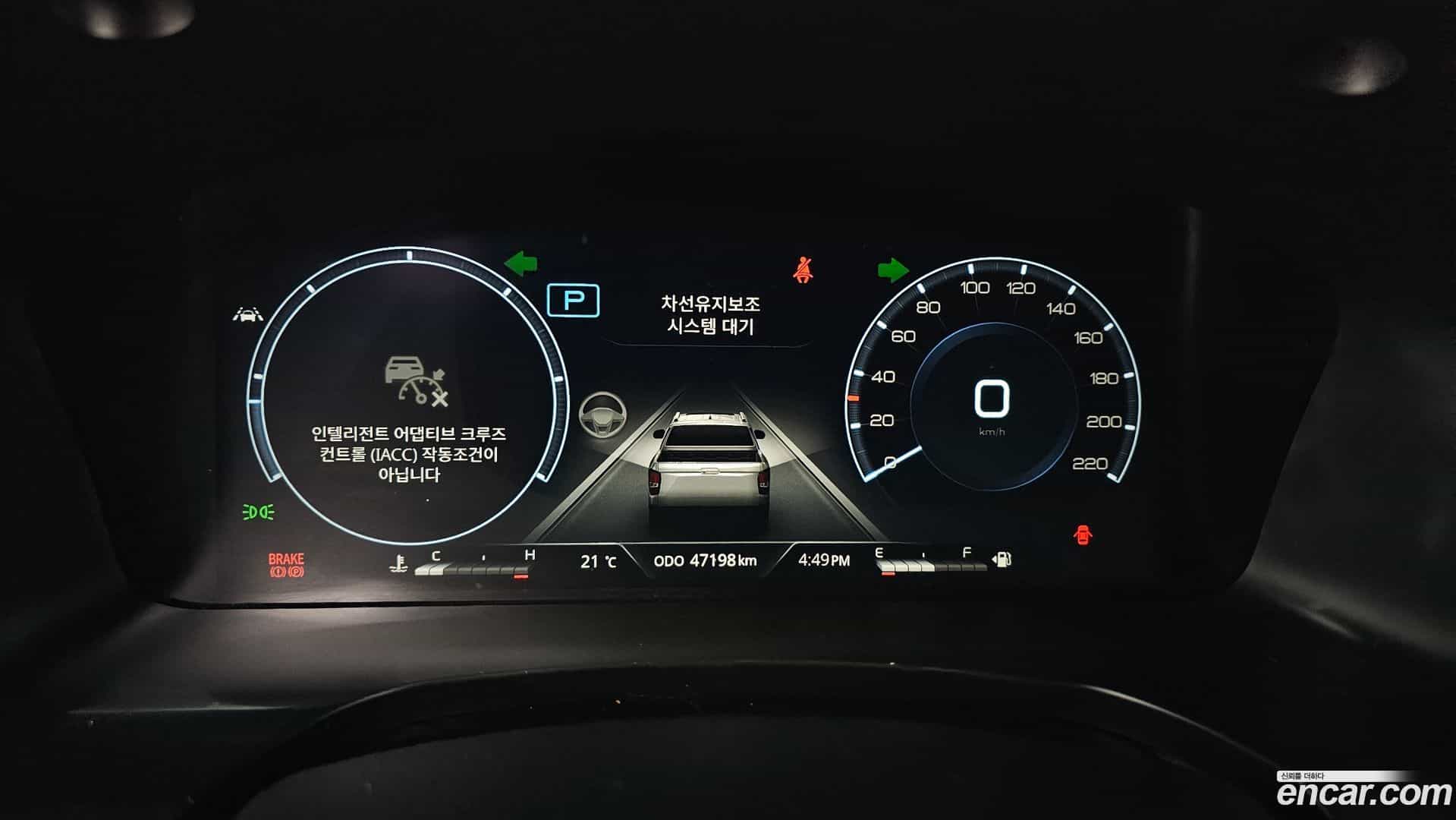 Rexton KG_Mobility_Ssangyong 2023.9-INNER-008