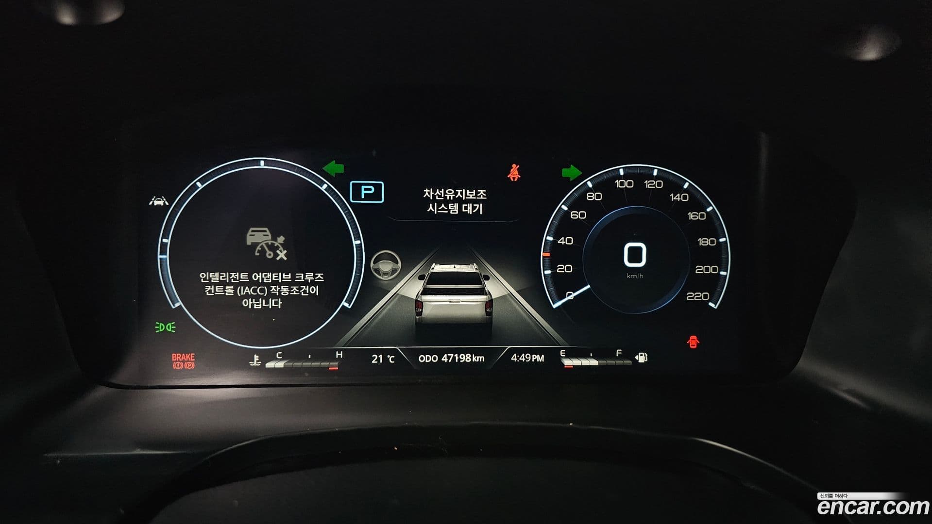 Main__Slider__Photo:Rexton KG_Mobility_Ssangyong 2023.9-7