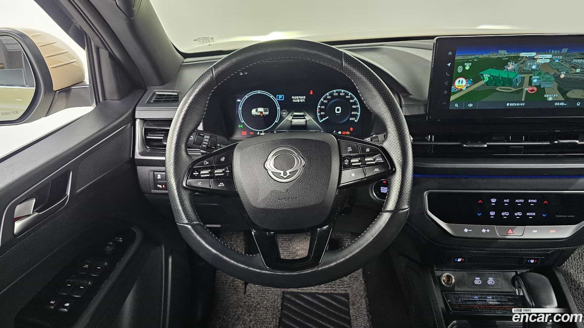 Rexton KG_Mobility_Ssangyong 2023.9-OPTION-017
