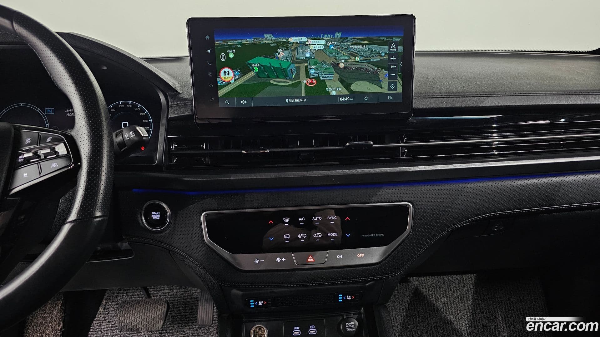 Main__Slider__Photo:Rexton KG_Mobility_Ssangyong 2023.9-14