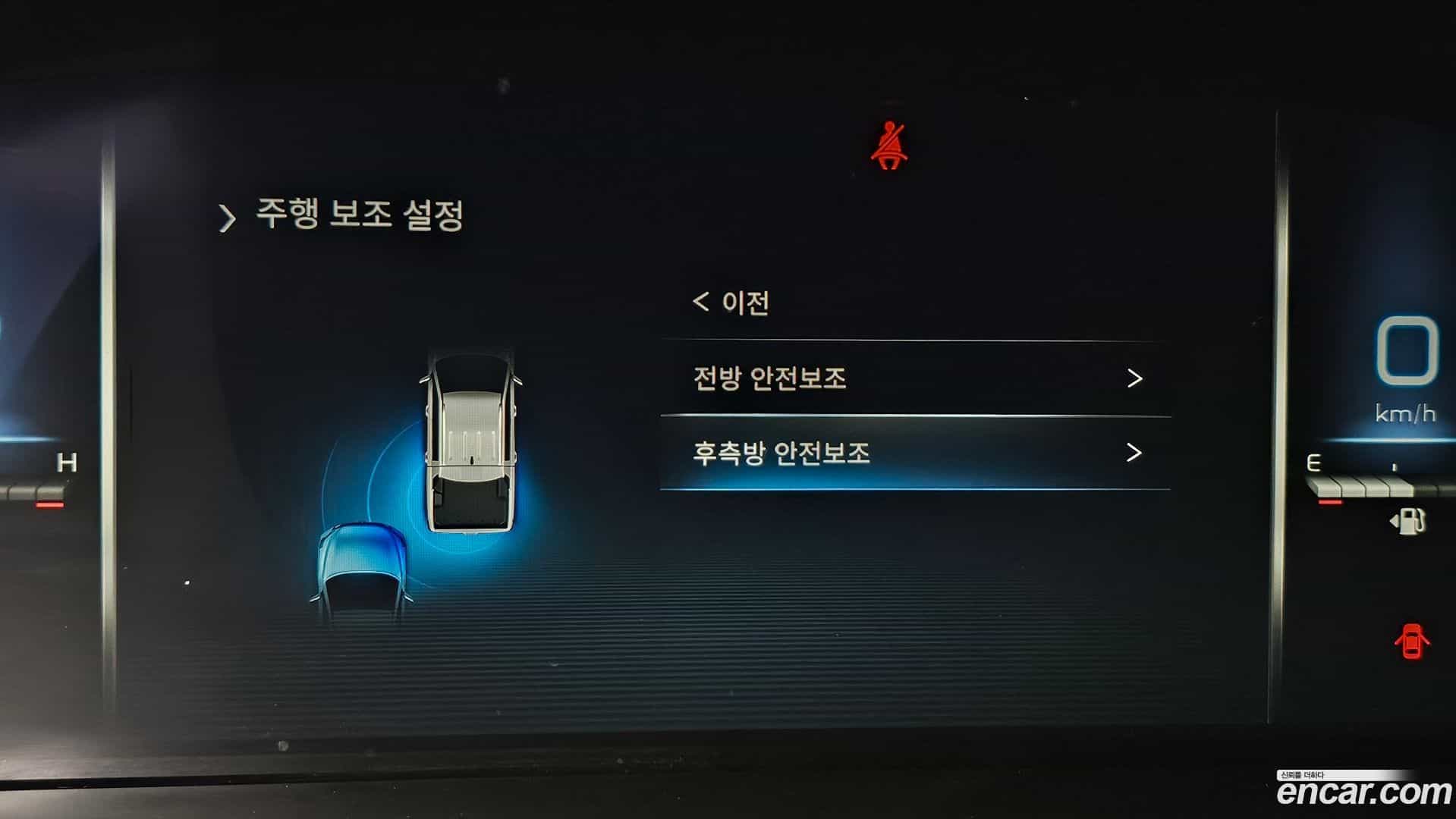 Rexton KG_Mobility_Ssangyong 2023.9-OPTION-020