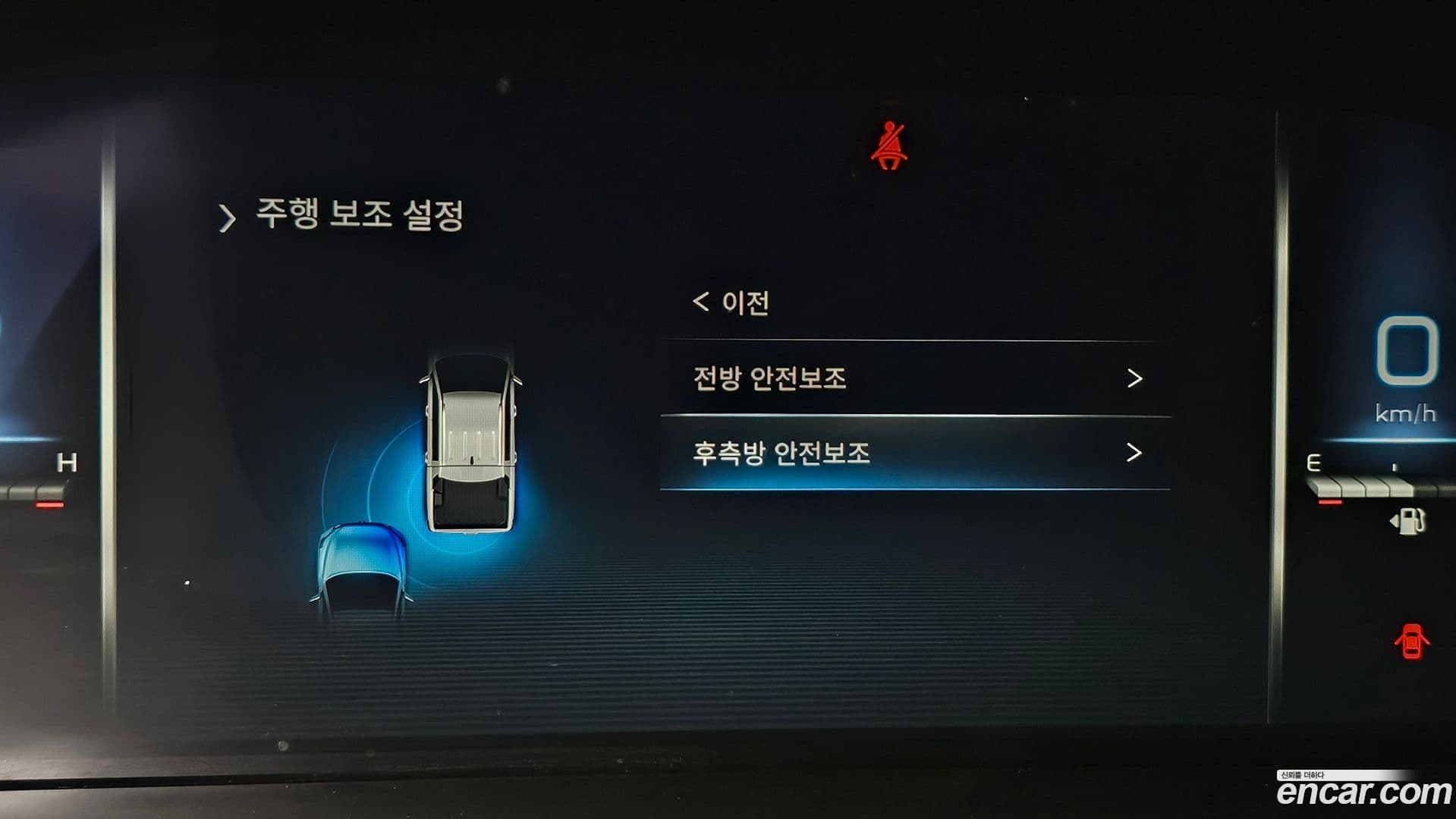 Main__Slider__Photo:Rexton KG_Mobility_Ssangyong 2023.9-15