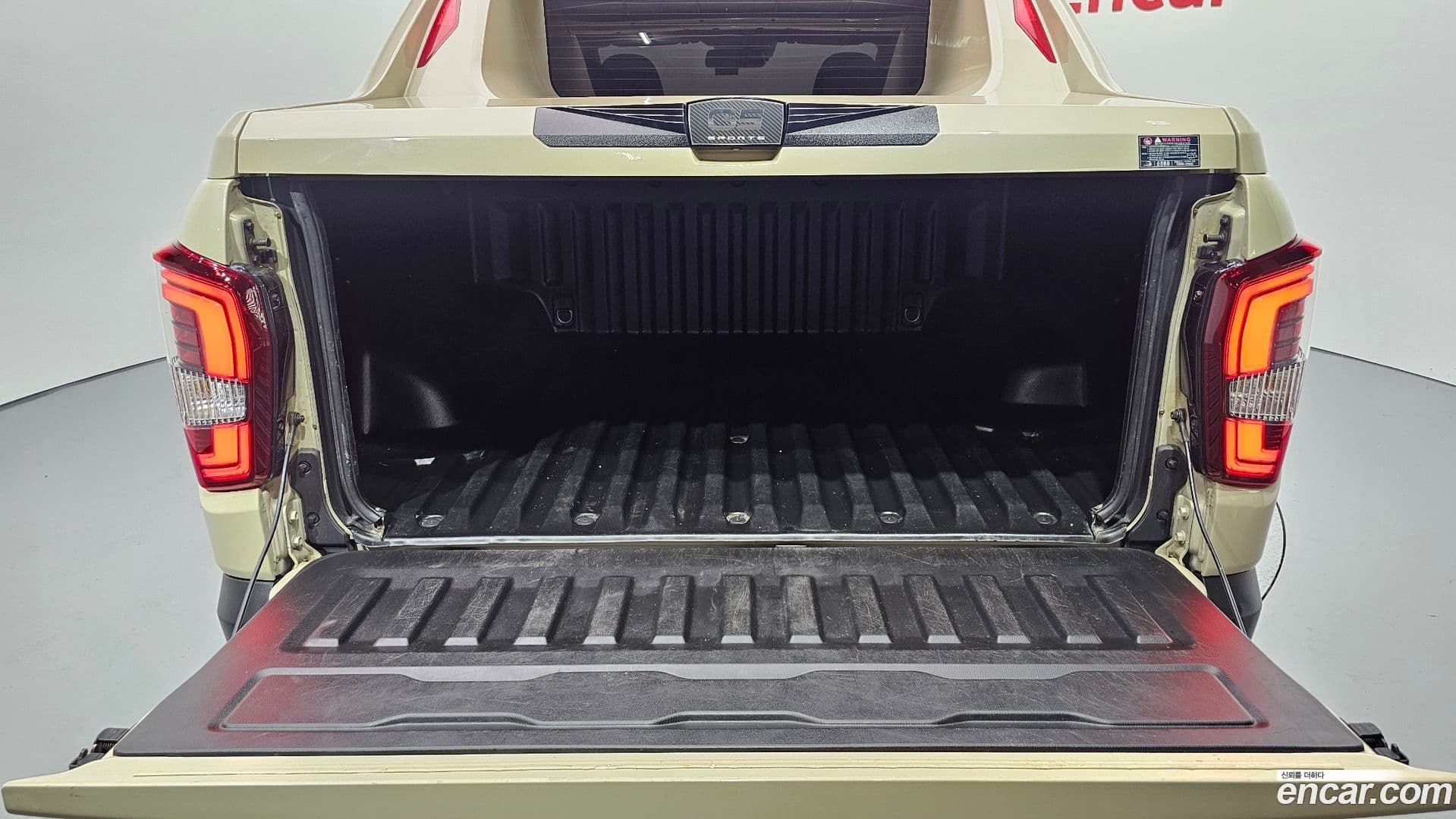 Main__Slider__Photo:Rexton KG_Mobility_Ssangyong 2023.9-19