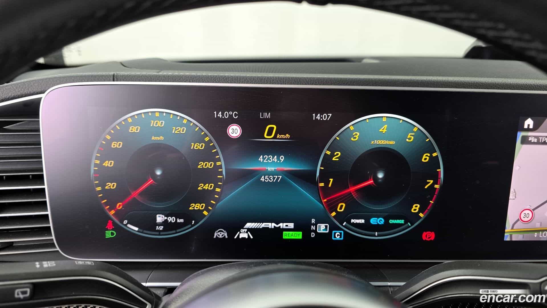 GLE-Class Mercedes-Benz 2023.5-INNER-008