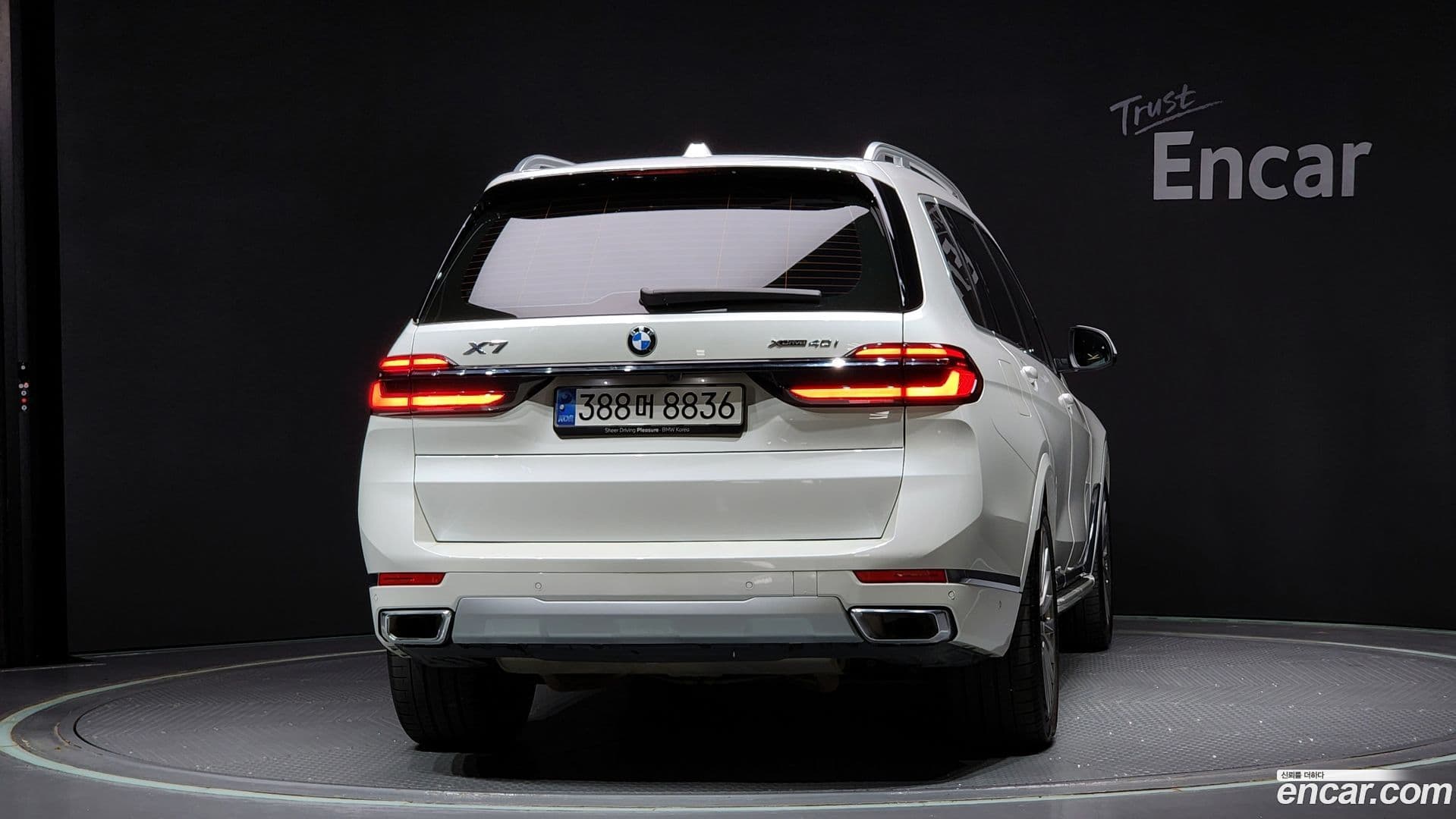 Main__Slider__Photo:X7 BMW 2024.3-3