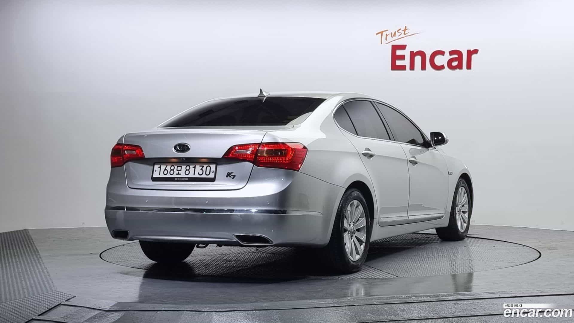 K7 Kia 2010.7-OUTER-002