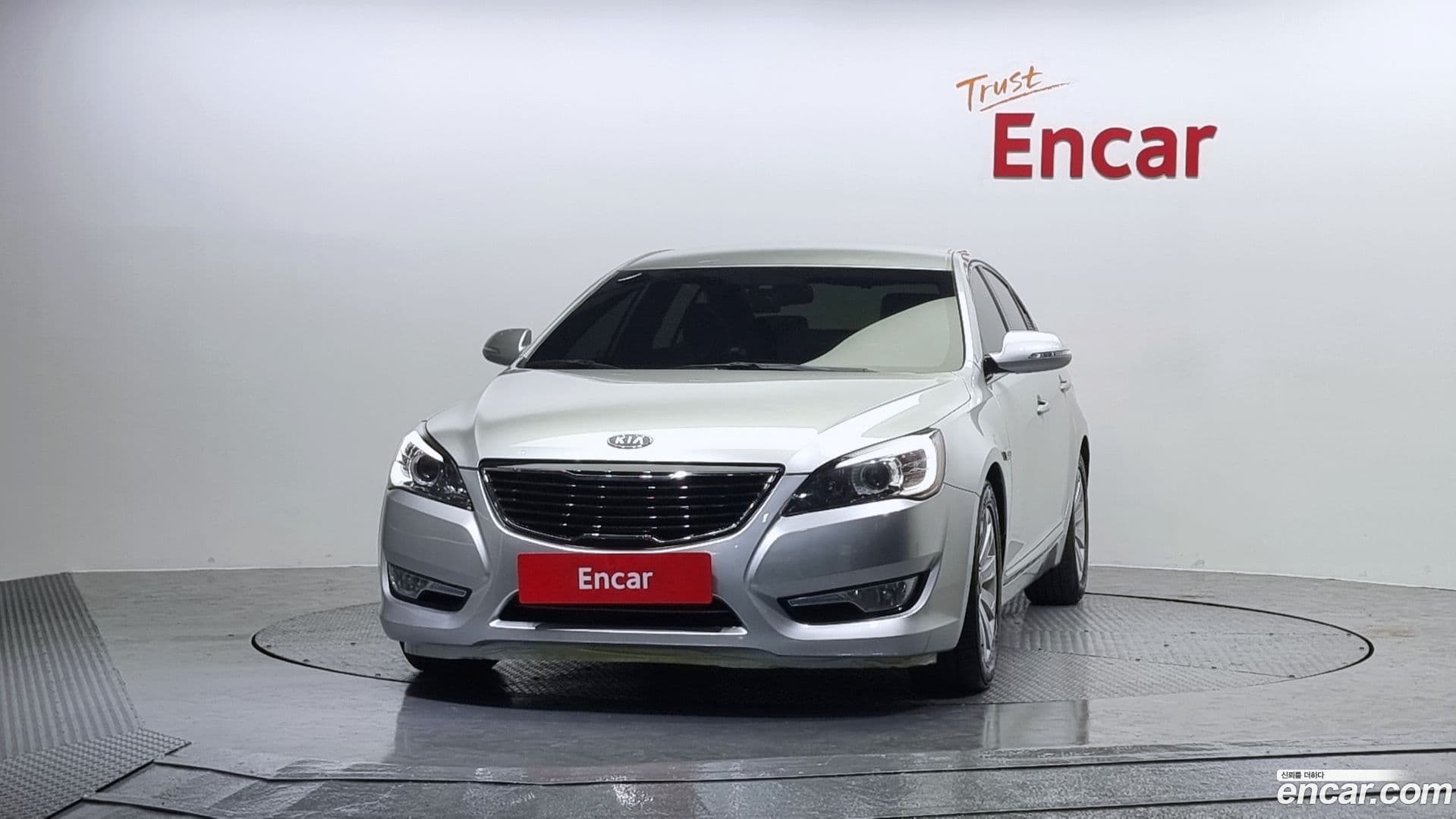 Main__Slider__Photo:K7 Kia 2010.7-2