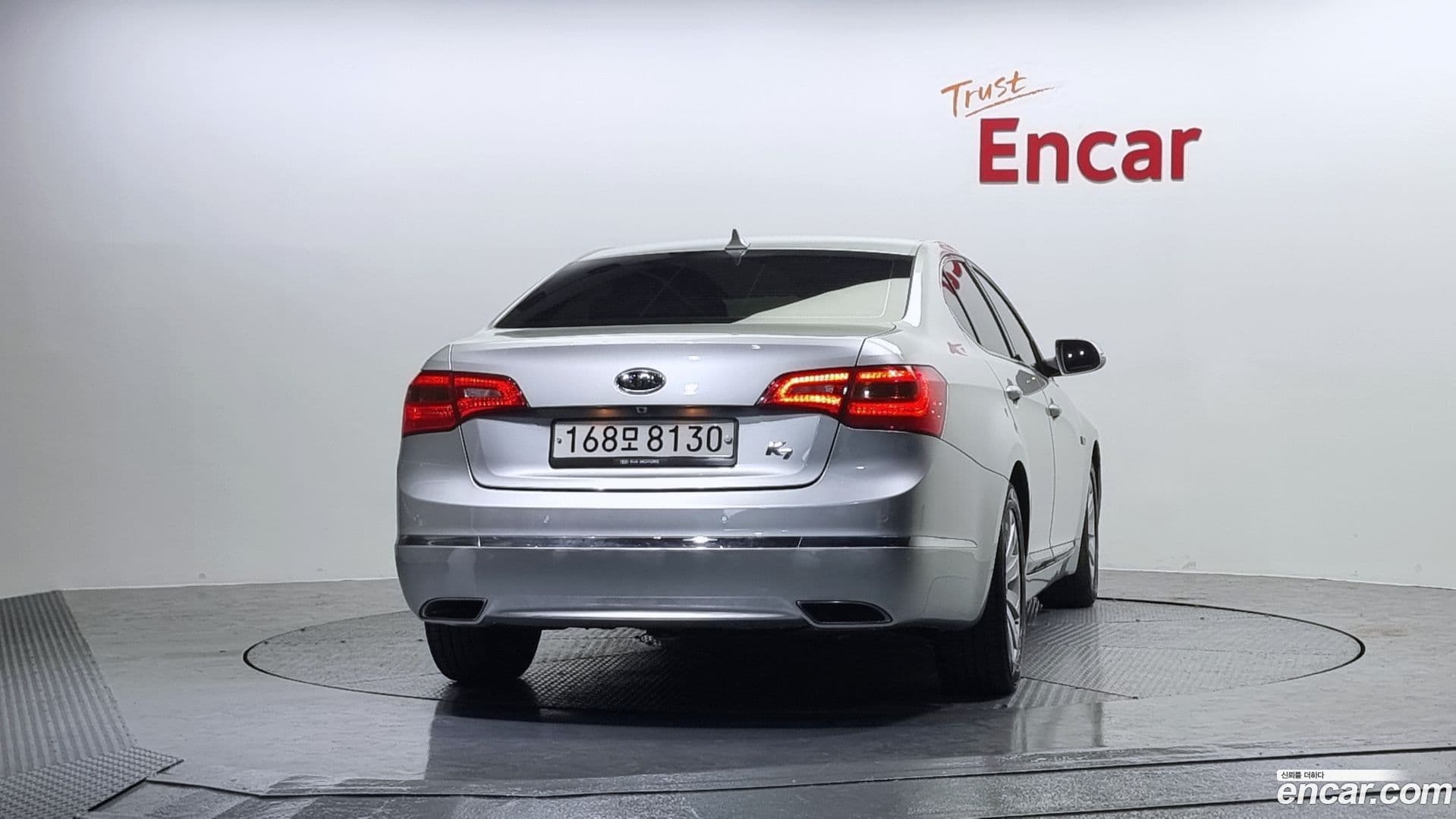 Main__Slider__Photo:K7 Kia 2010.7-3