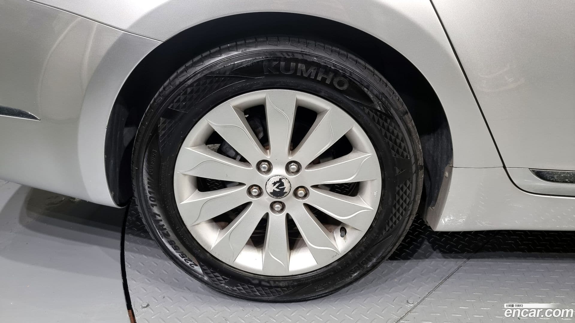 Main__Slider__Photo:K7 Kia 2010.7-4