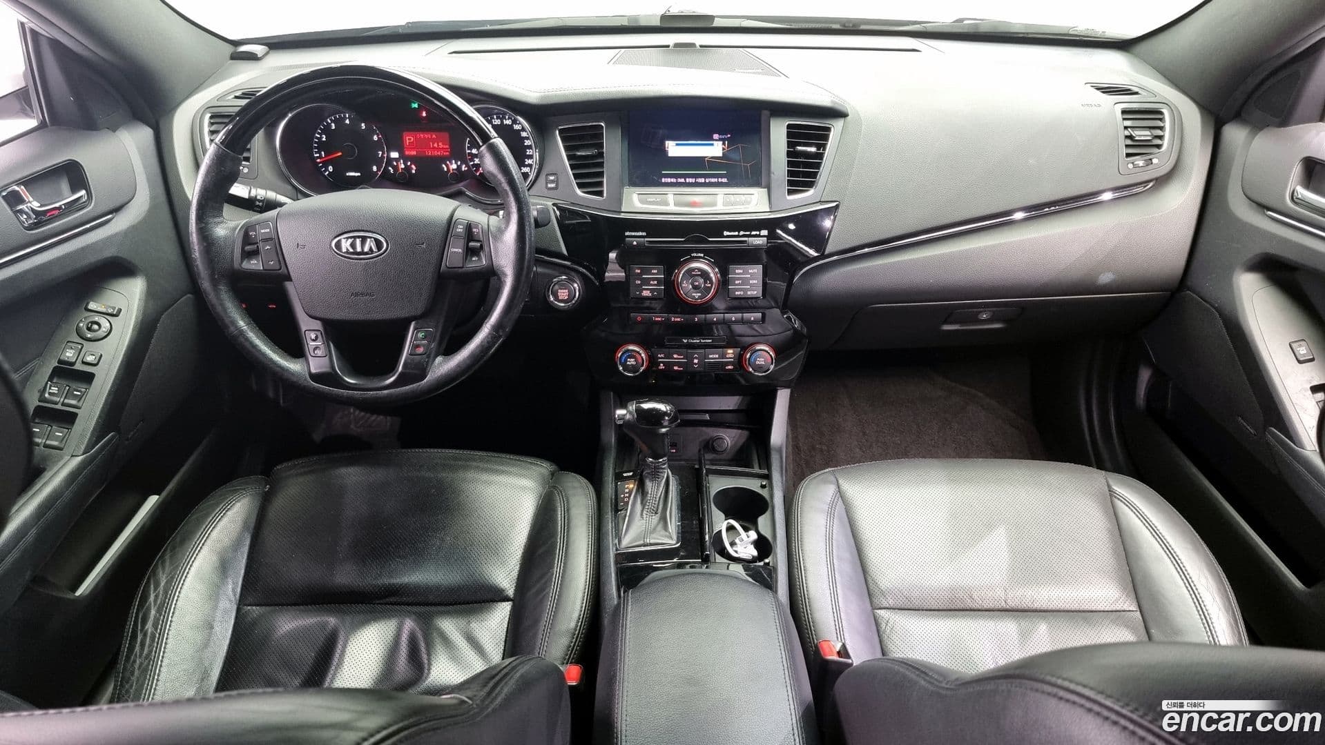 Main__Slider__Photo:K7 Kia 2010.7-6