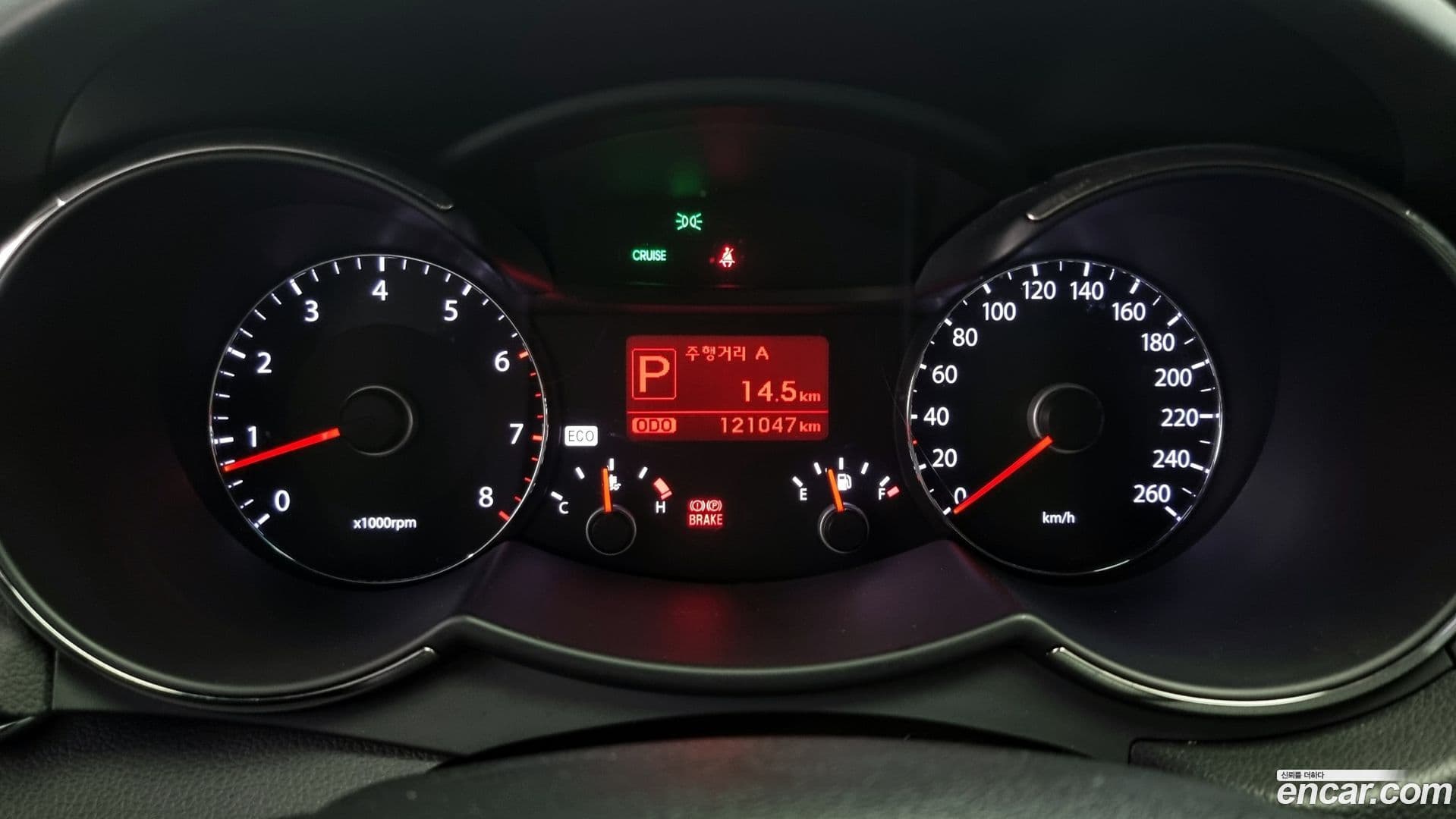 Main__Slider__Photo:K7 Kia 2010.7-7