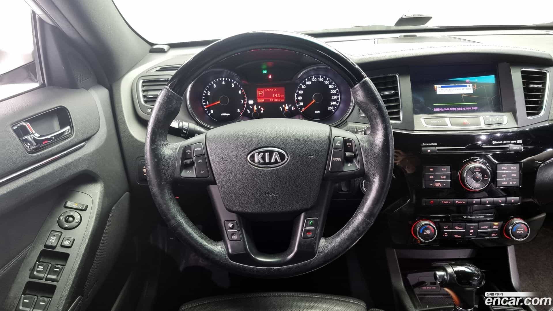 K7 Kia 2010.7-OPTION-017