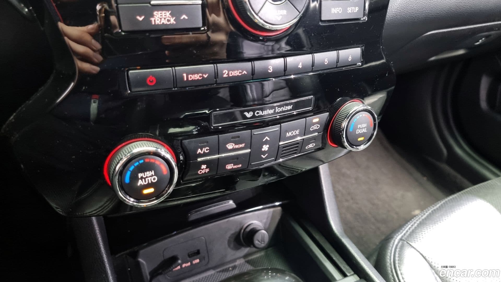 Main__Slider__Photo:K7 Kia 2010.7-14