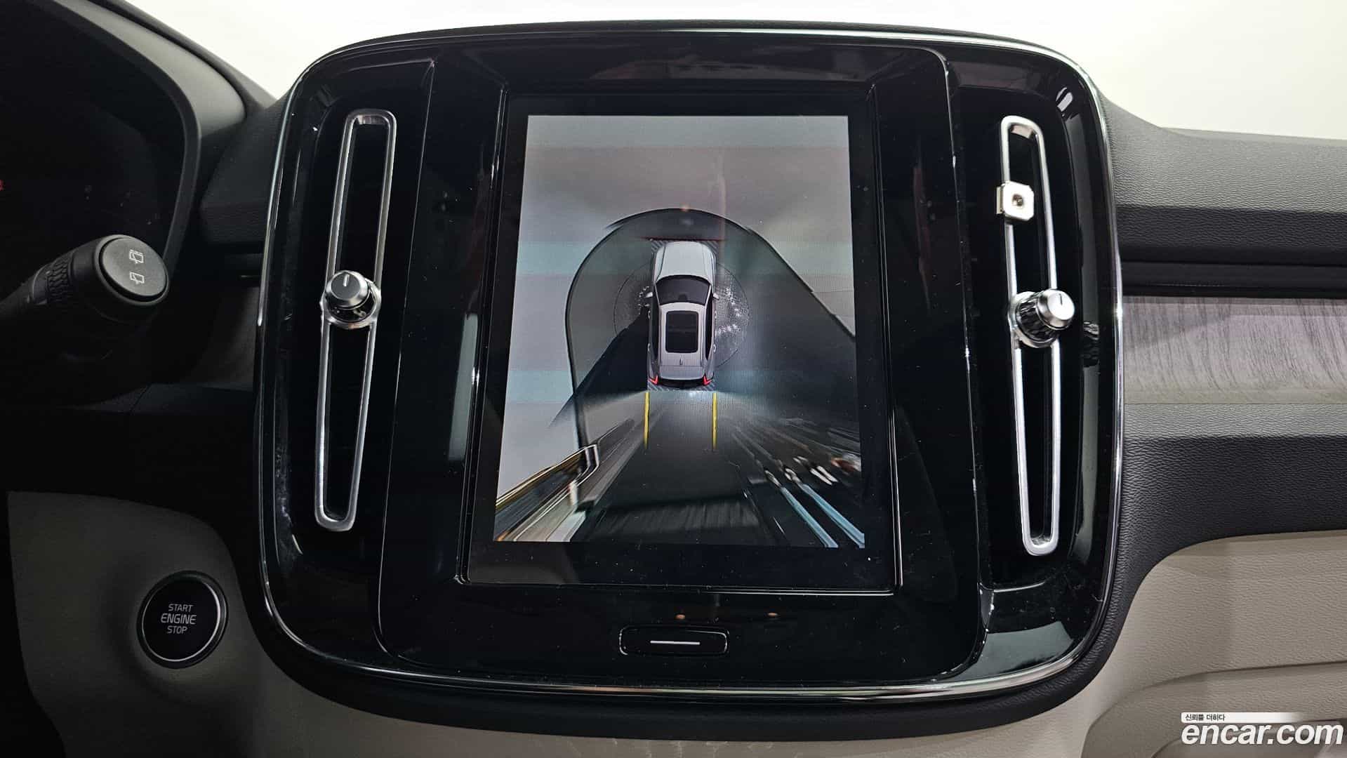 XC40 Volvo 2022.8-OPTION-019