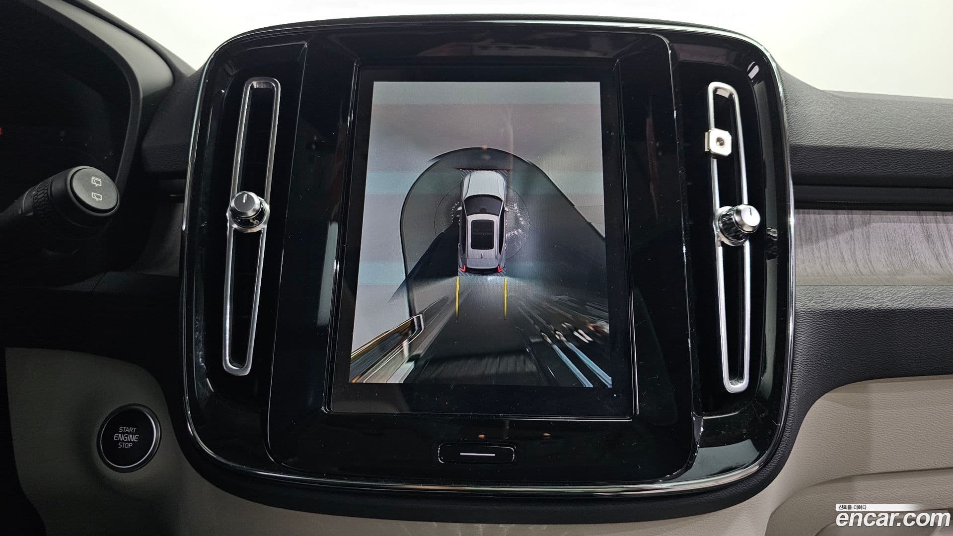 Main__Slider__Photo:XC40 Volvo 2022.8-14