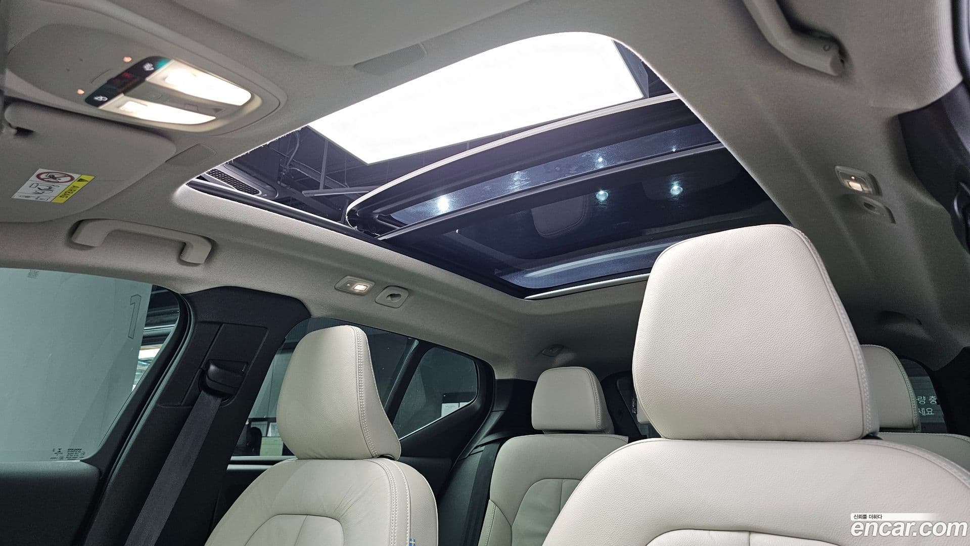 Main__Slider__Photo:XC40 Volvo 2022.8-18