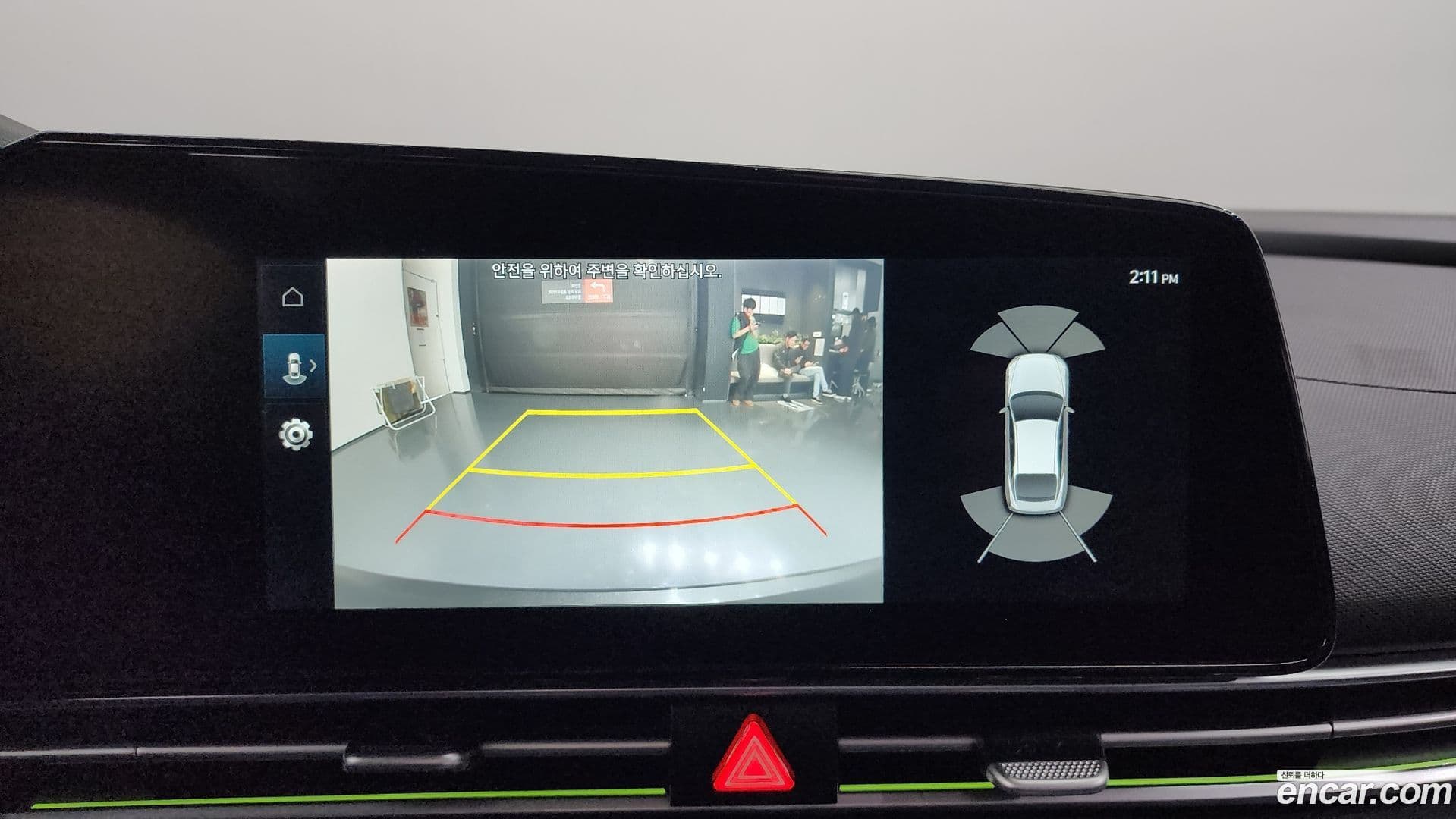 Main__Slider__Photo:AVANTE Hyundai 2021.11-15