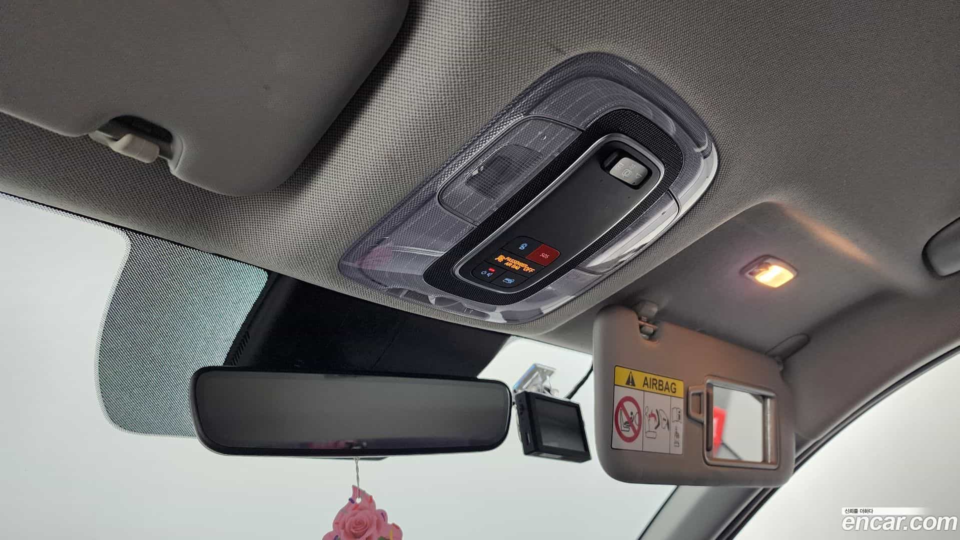 AVANTE Hyundai 2021.11-OPTION-021