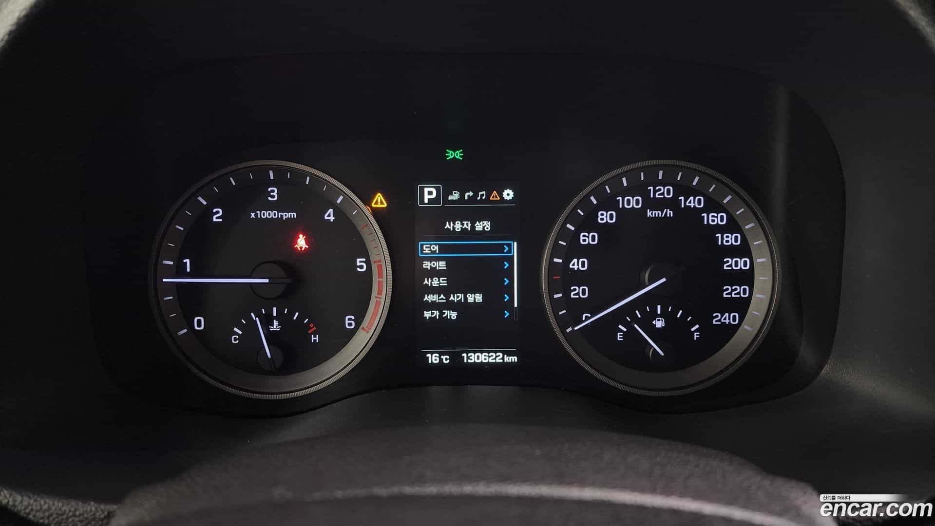 Tucson Hyundai 2016.0-INNER-008