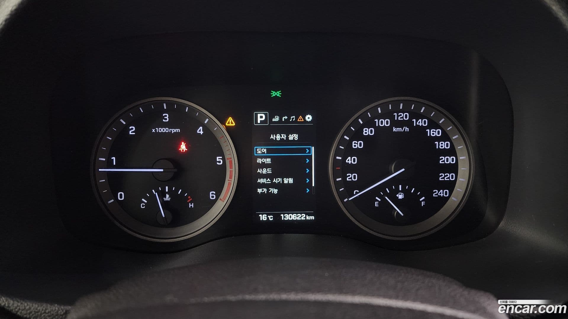 Main__Slider__Photo:Tucson Hyundai 2016.0-7