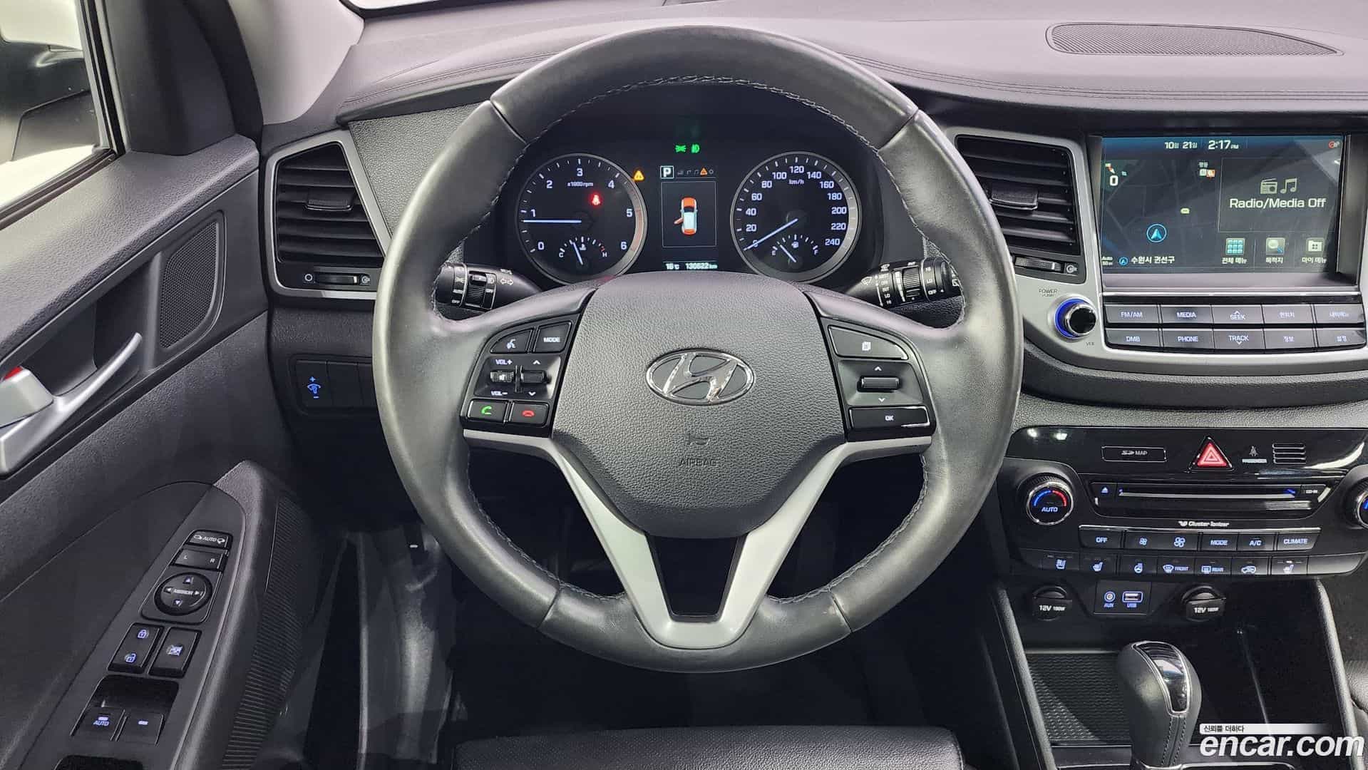 Tucson Hyundai 2016.0-OPTION-017