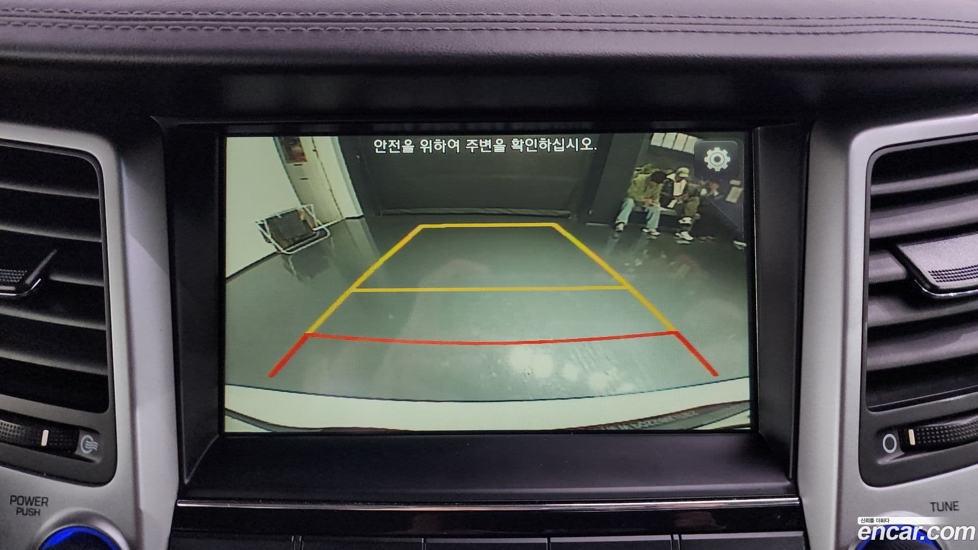 Main__Slider__Photo:Tucson Hyundai 2016.0-15