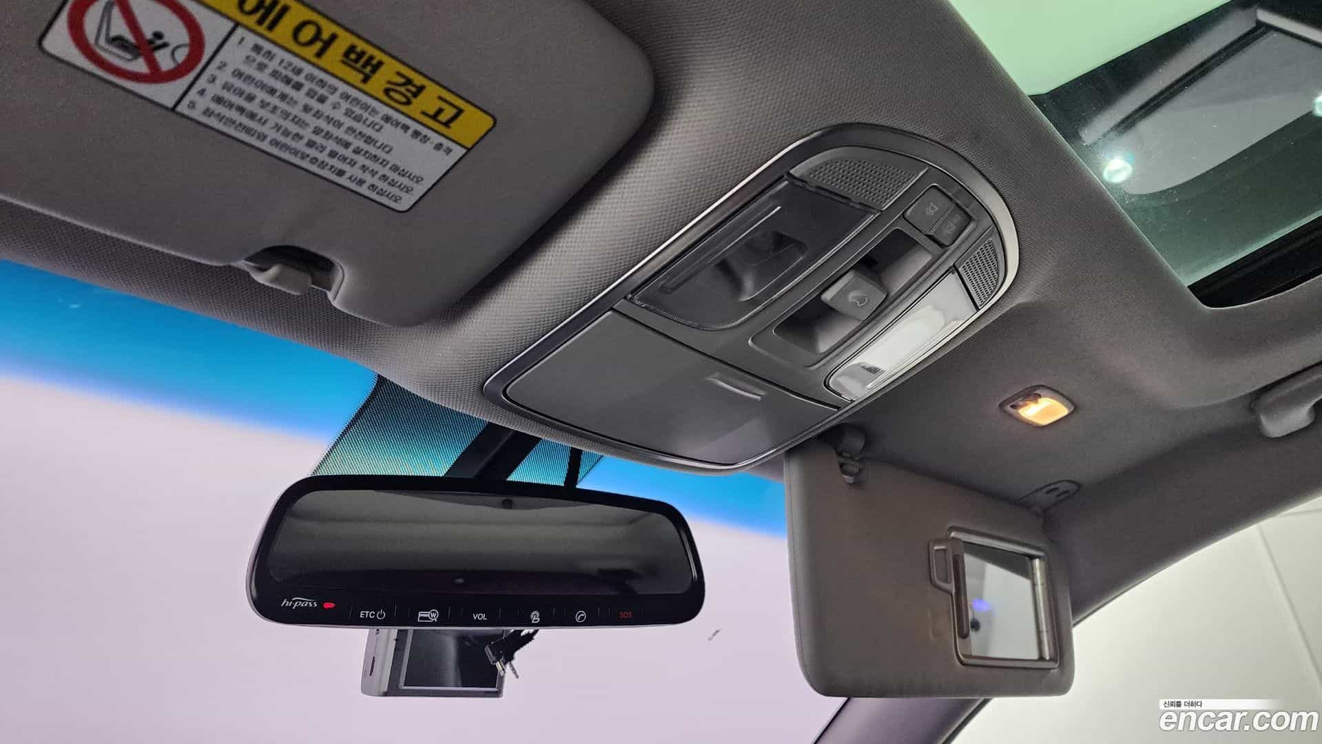 Tucson Hyundai 2016.0-OPTION-021