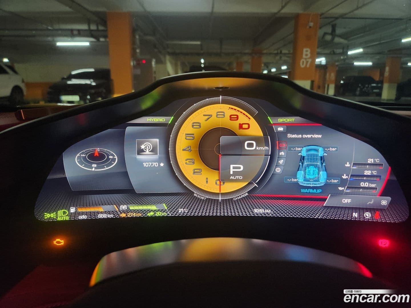 Main__Slider__Photo:296 Ferrari 2024.8-10