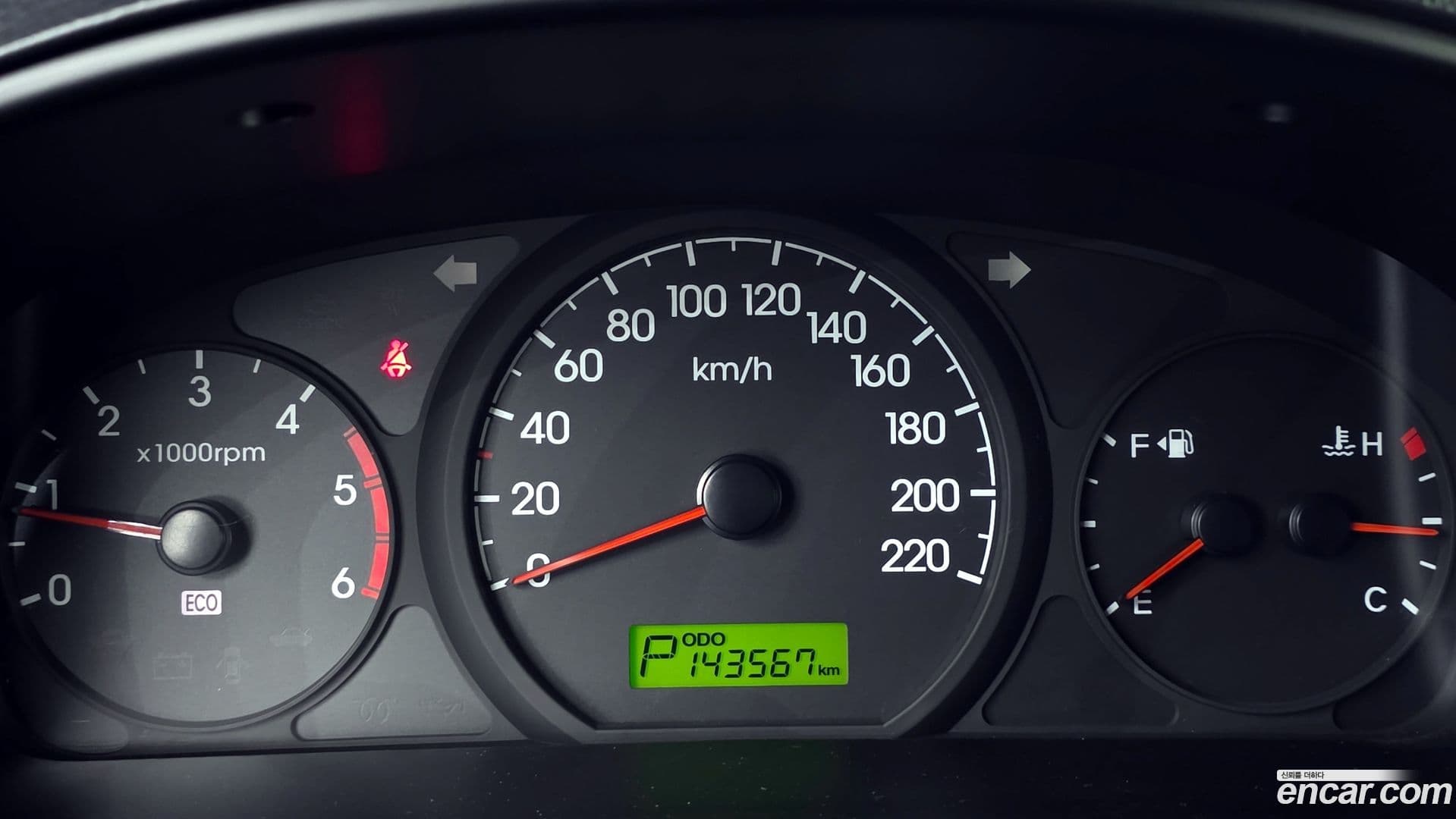 Main__Slider__Photo:Starex Hyundai 2013.5-7