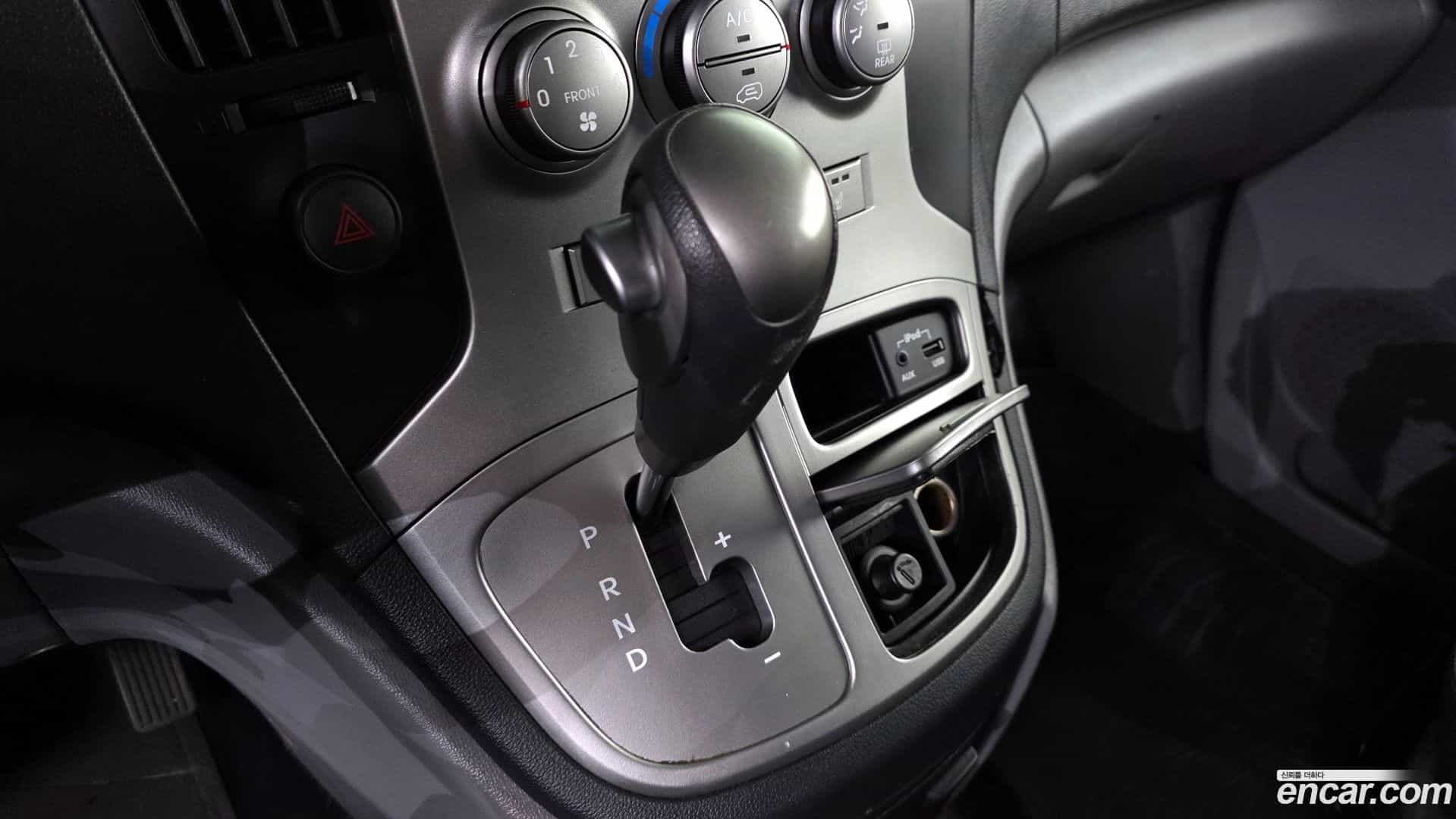 Starex Hyundai 2013.5-INNER-009