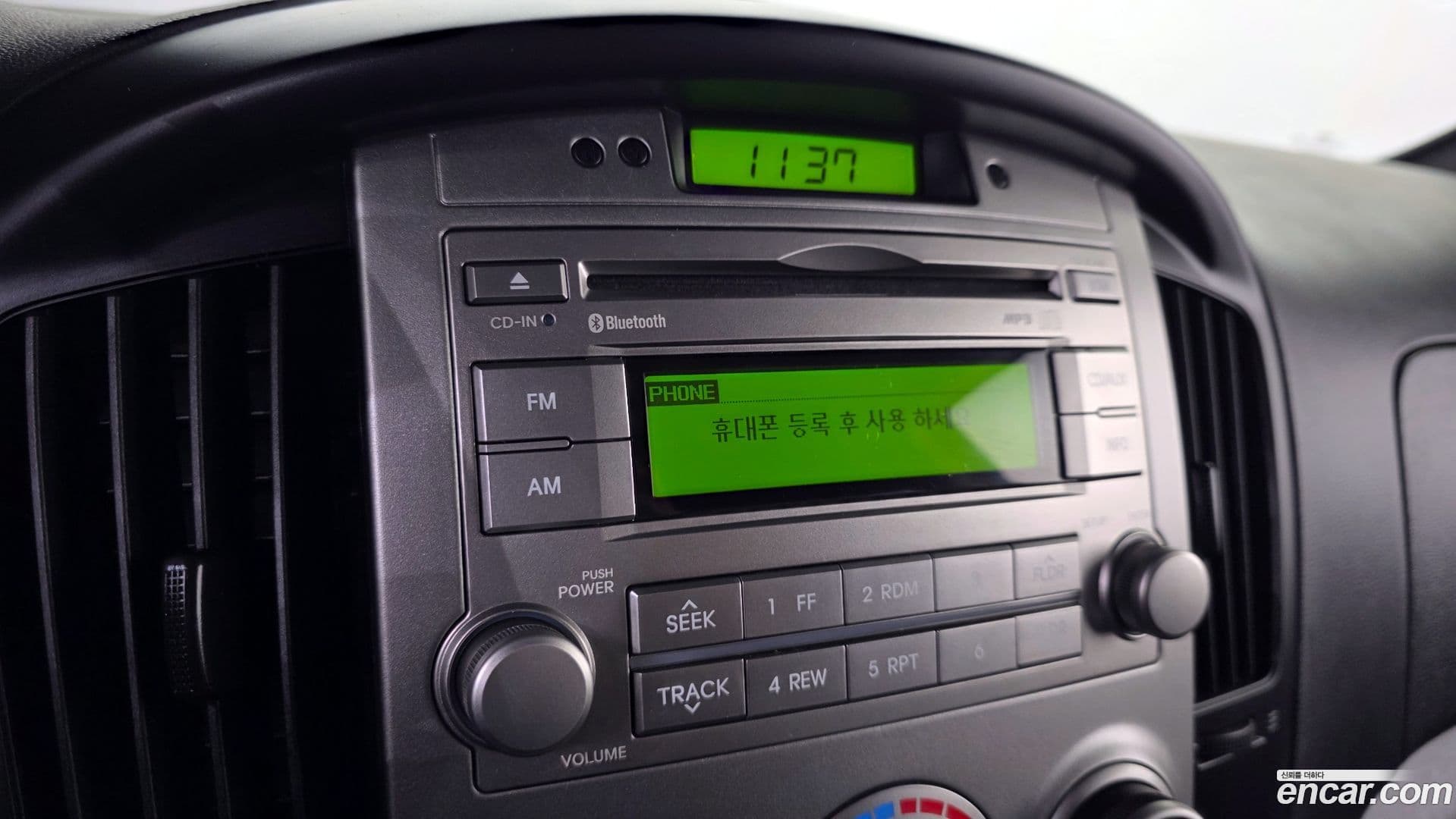 Main__Slider__Photo:Starex Hyundai 2013.5-11