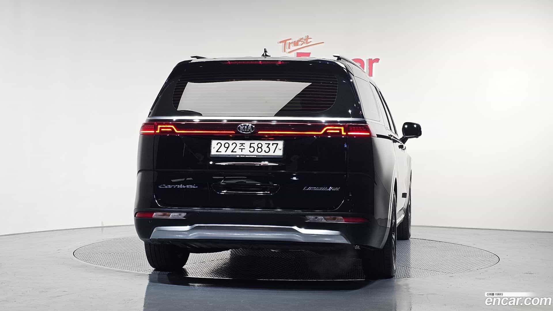 Canival Kia 2020.9-OUTER-004